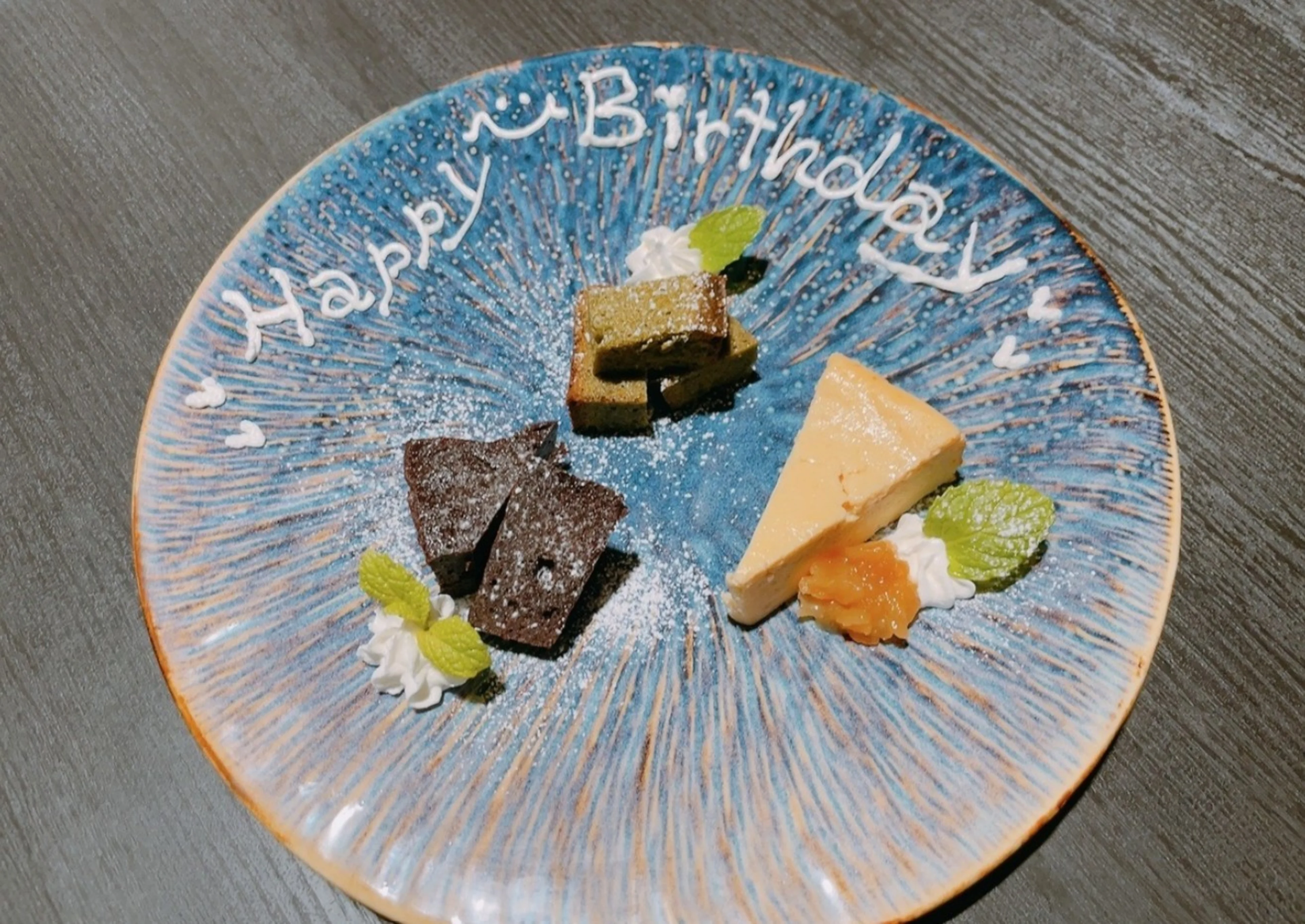 有料オプション