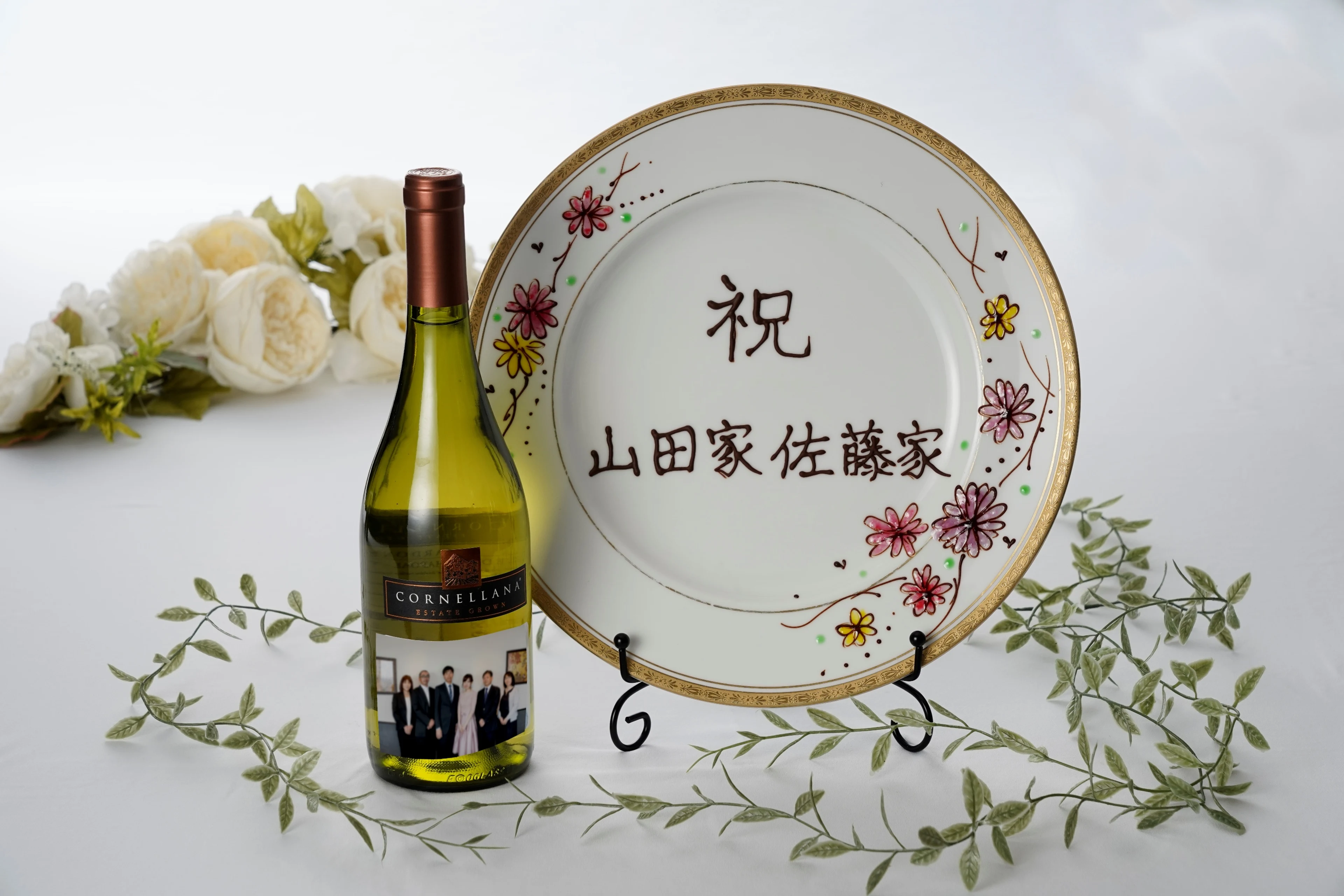 最大20名様ご利用可【専用個室利用★結納・顔合わせプラン】華やかな全8品イタリアンコース＋乾杯シャンパン＋メッセージプレート★装花の卓上コーディネイト＋記念写真ワインボトル付き★新宿三丁目駅直結