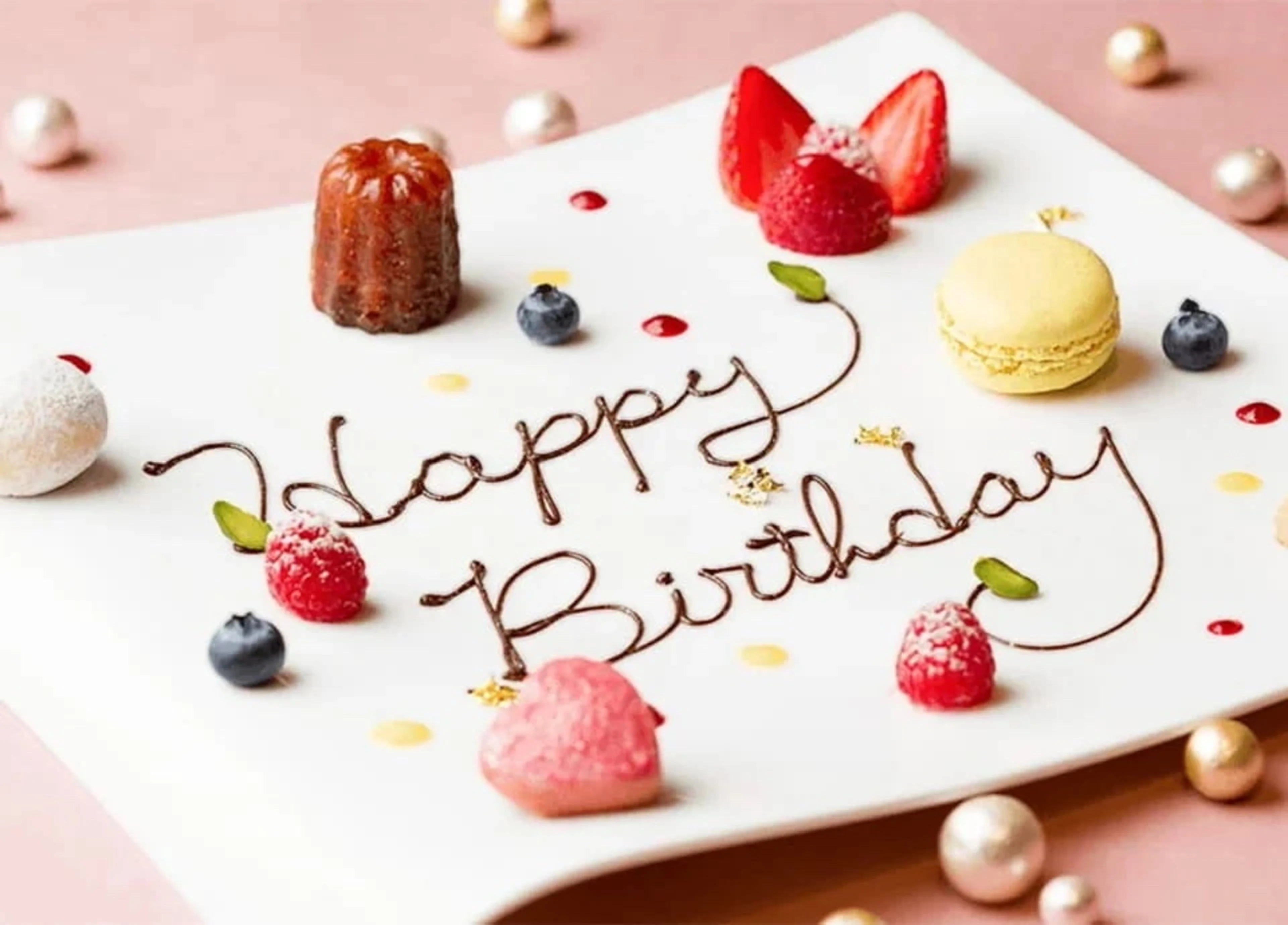 【4〜12名様 / 格調高い個室確約★大人数のお祝いプラン】祝宴を彩る贅沢な美食のひととき〜黒毛和牛サーロイン網焼き×季節の恵みを味わう懐石フランス料理＋乾杯ドリンク〜飲み放題付きコース有★リーガロイヤルホテル京都