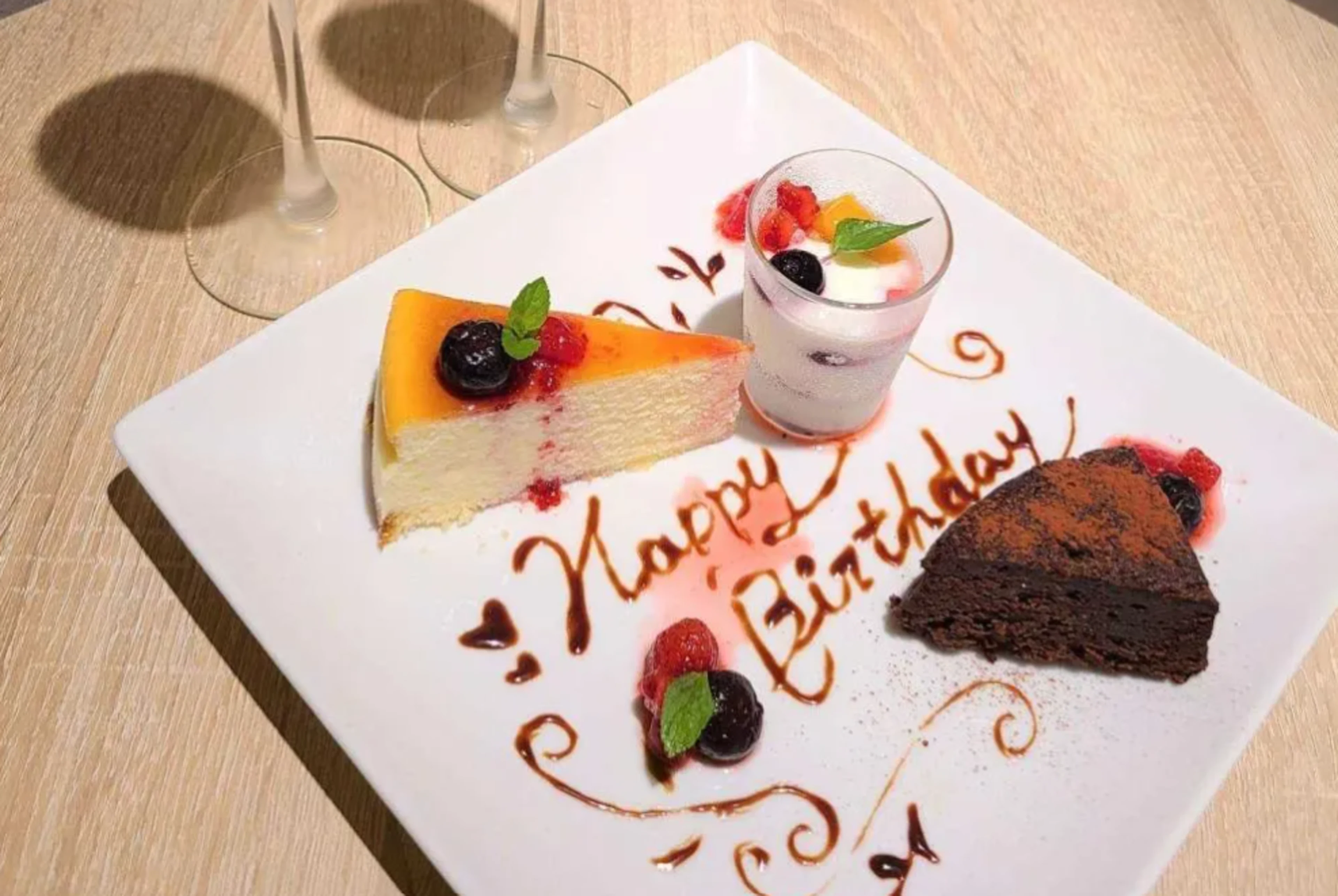 メッセージ付きプレート