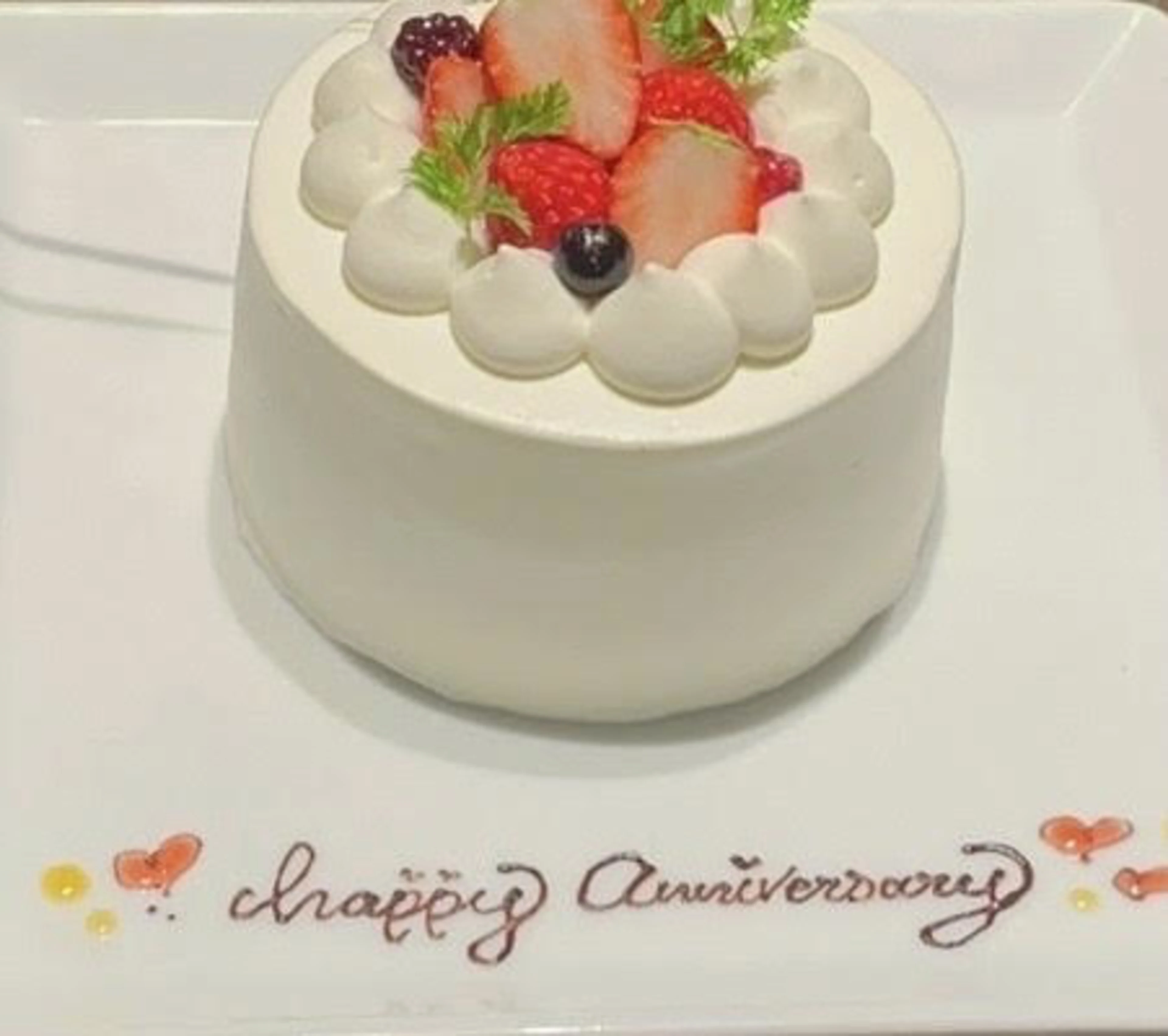 メッセージ付きデザートプレゼント（20文字以内）