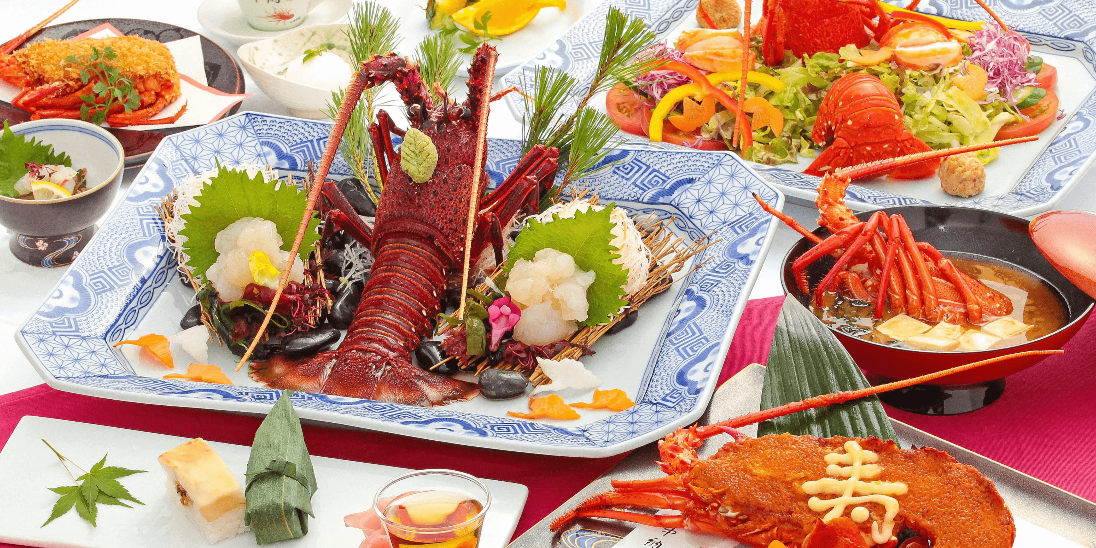 伊勢海老尽くしの華やぎ祝コース