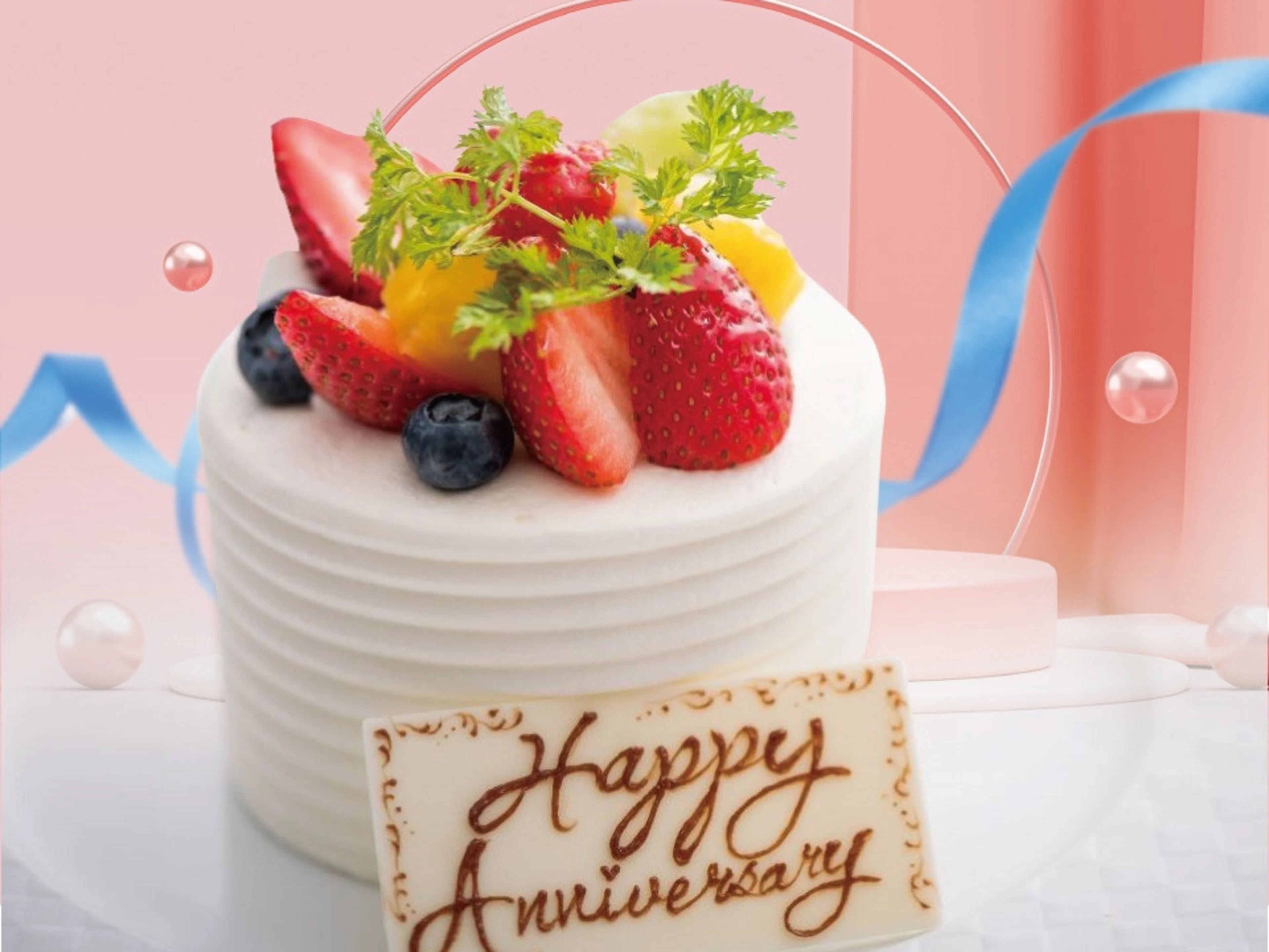 メッセージを添えたホールケーキ