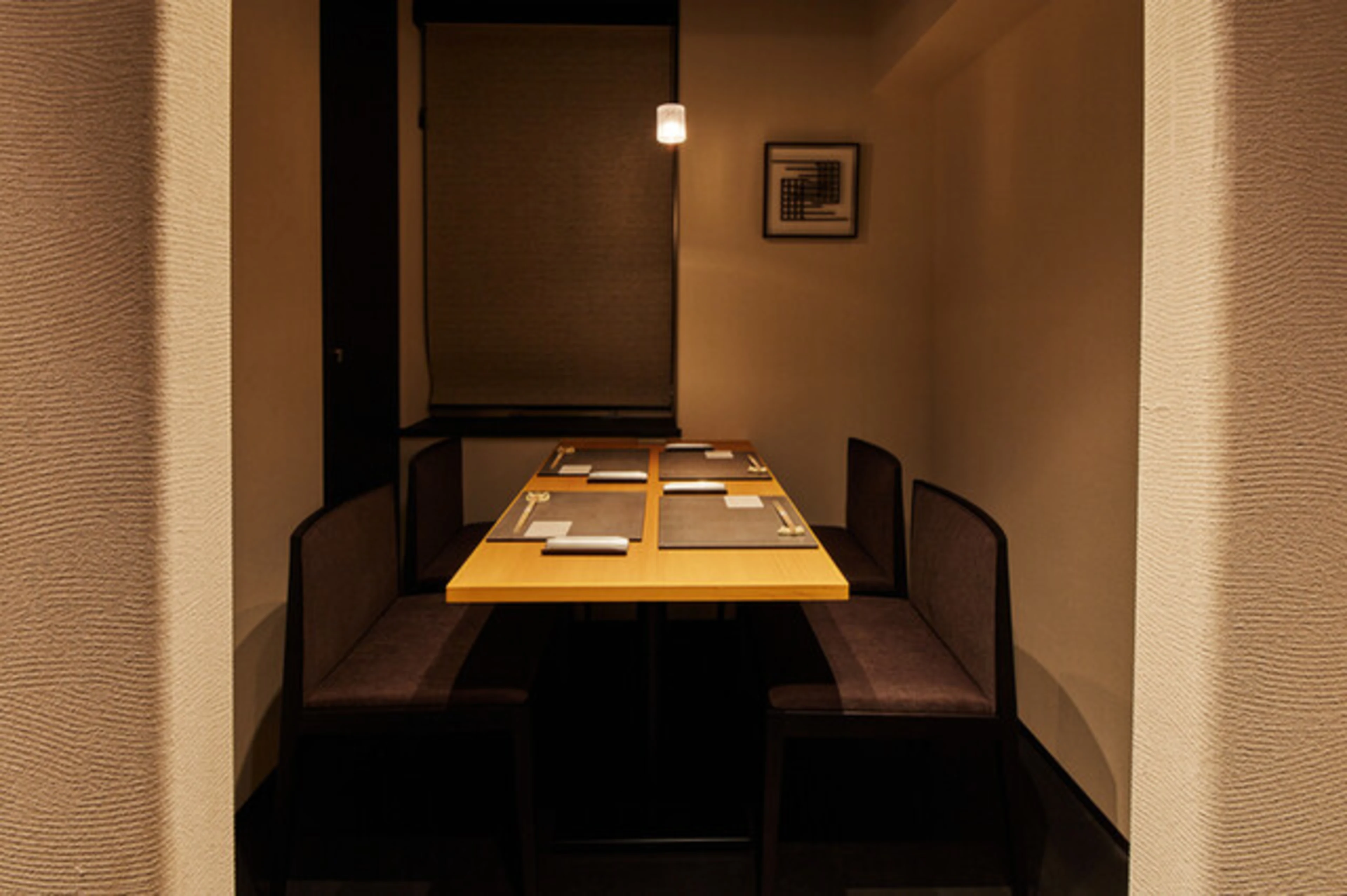 完全個室【最大4名様】