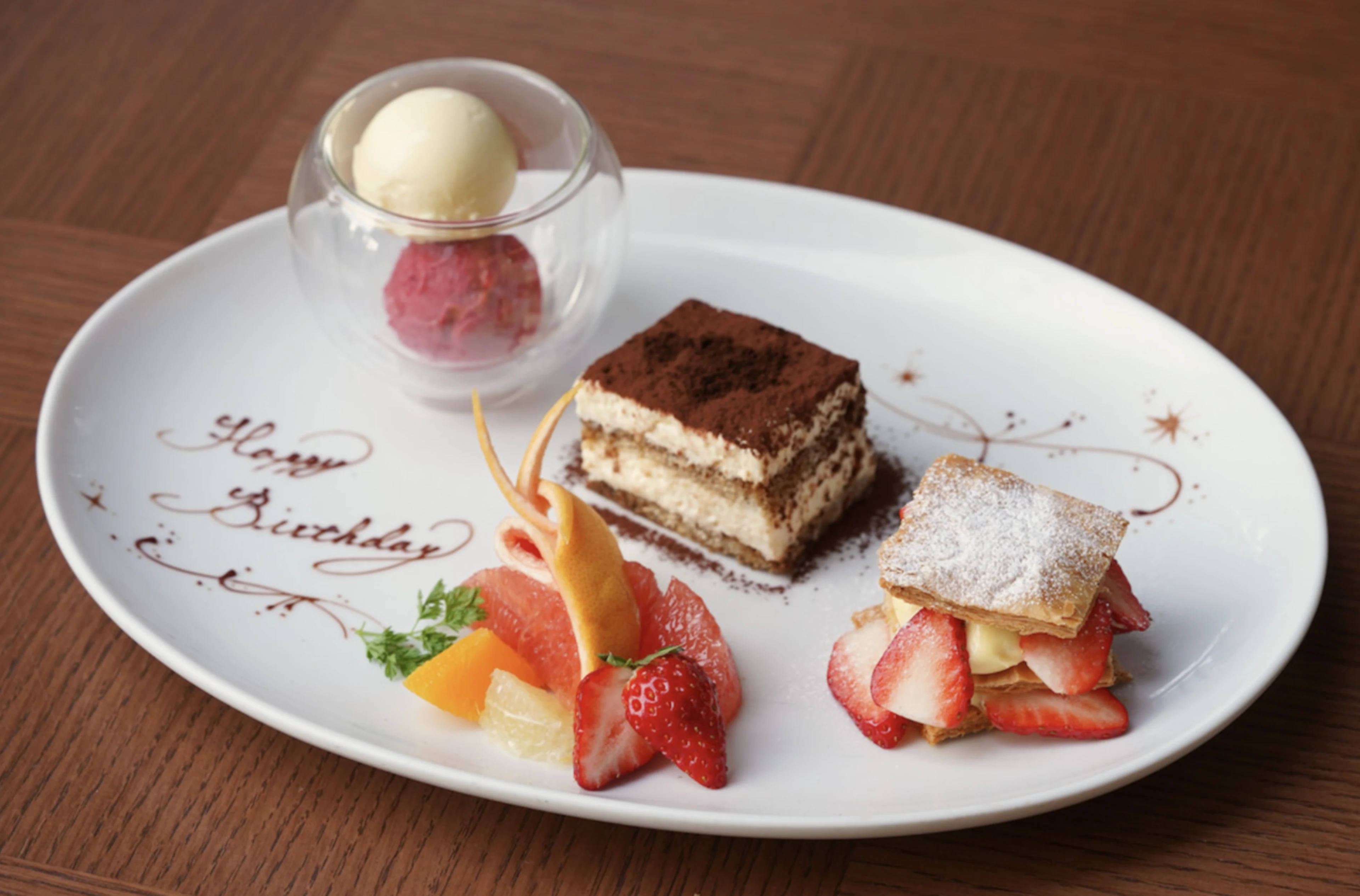 有料オプション