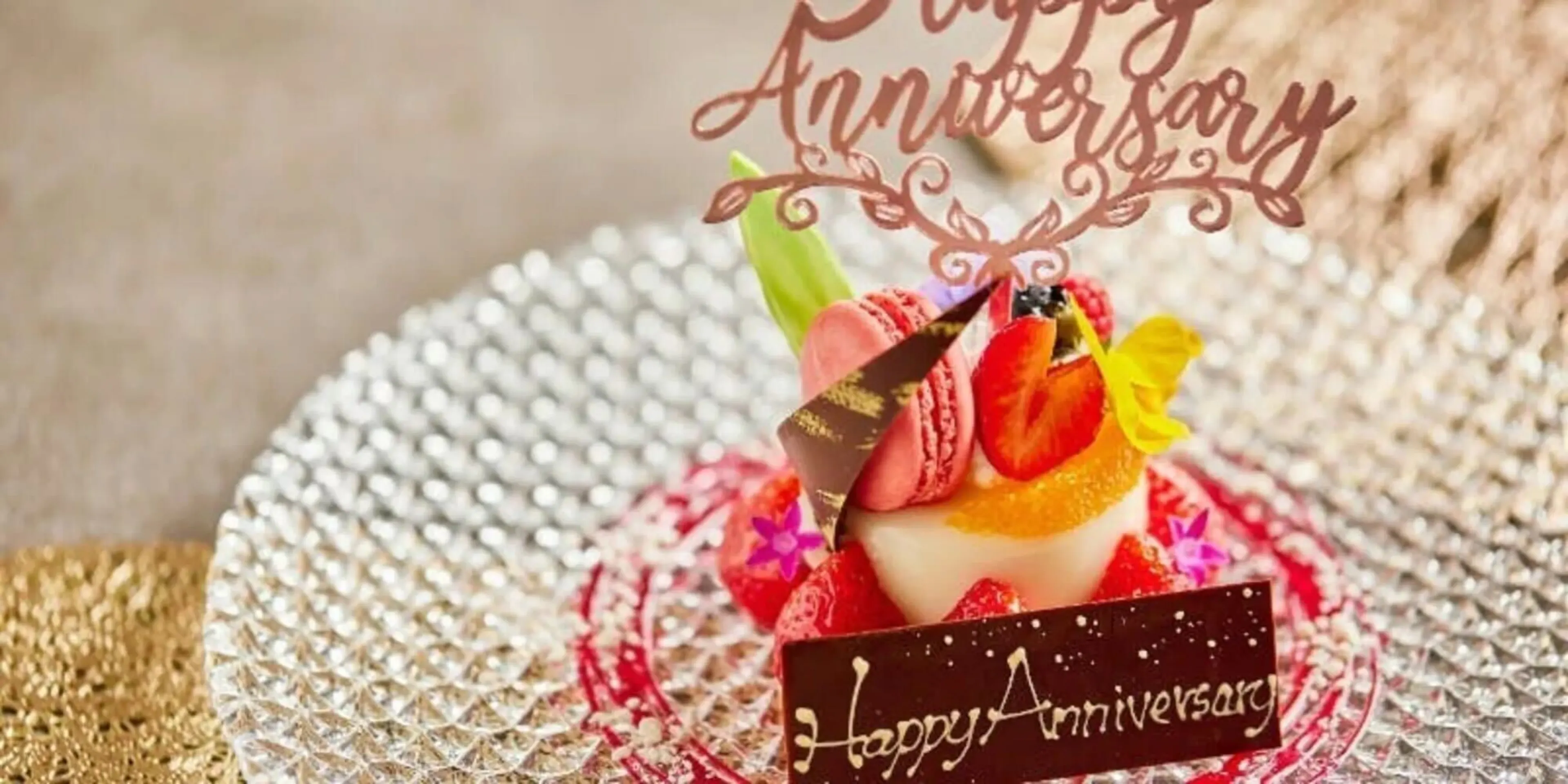 有料オプション