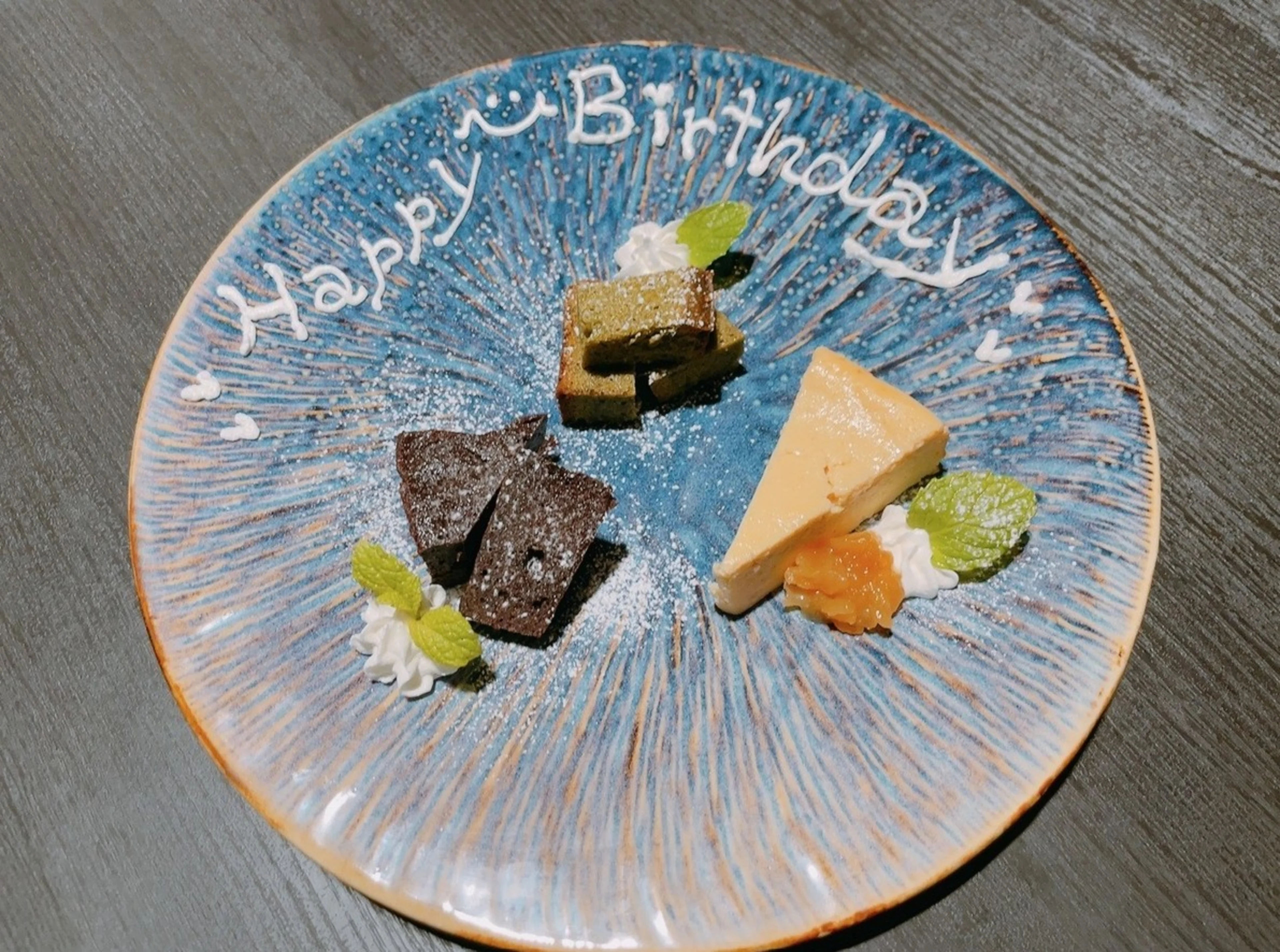 有料オプション