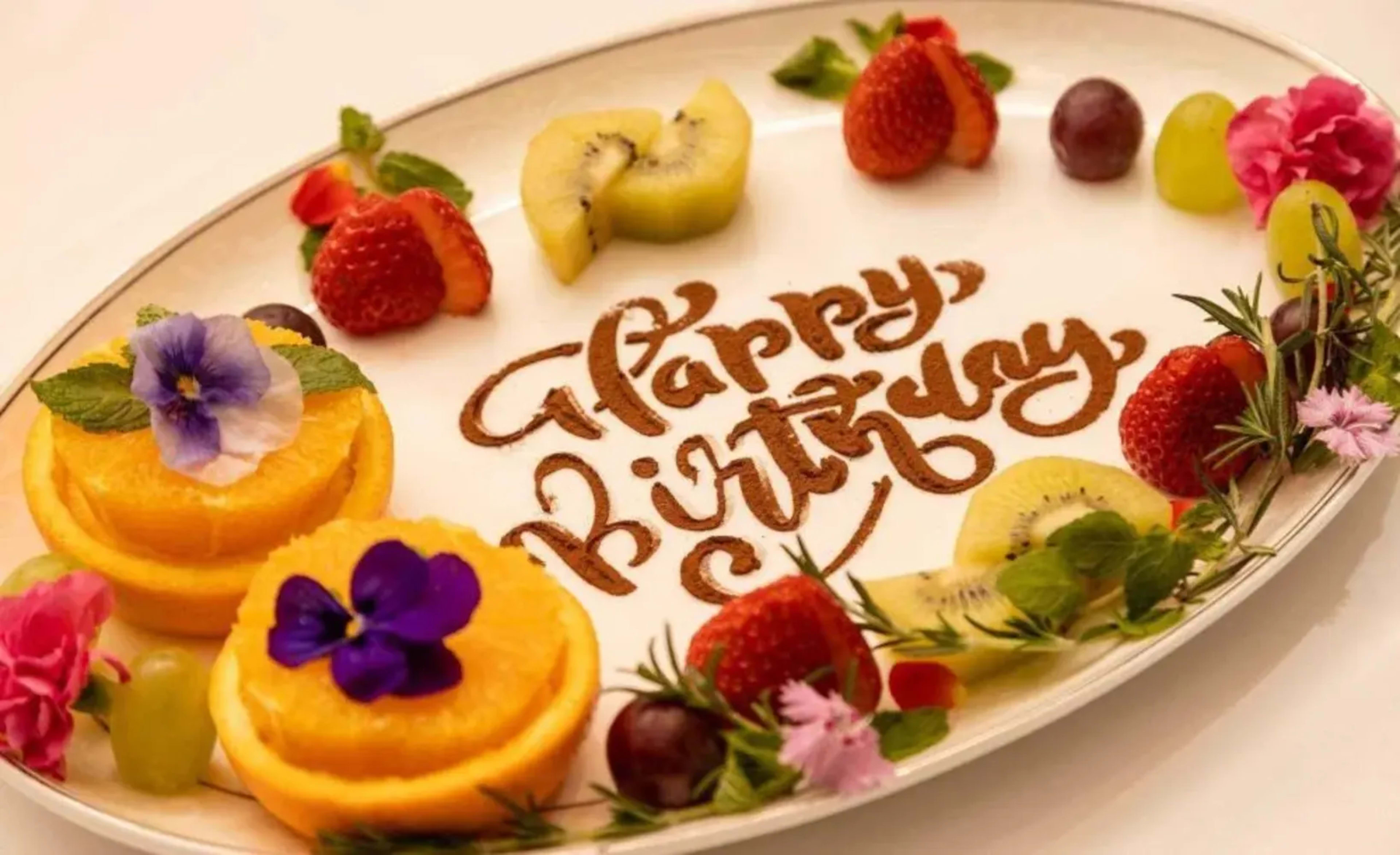 有料オプション