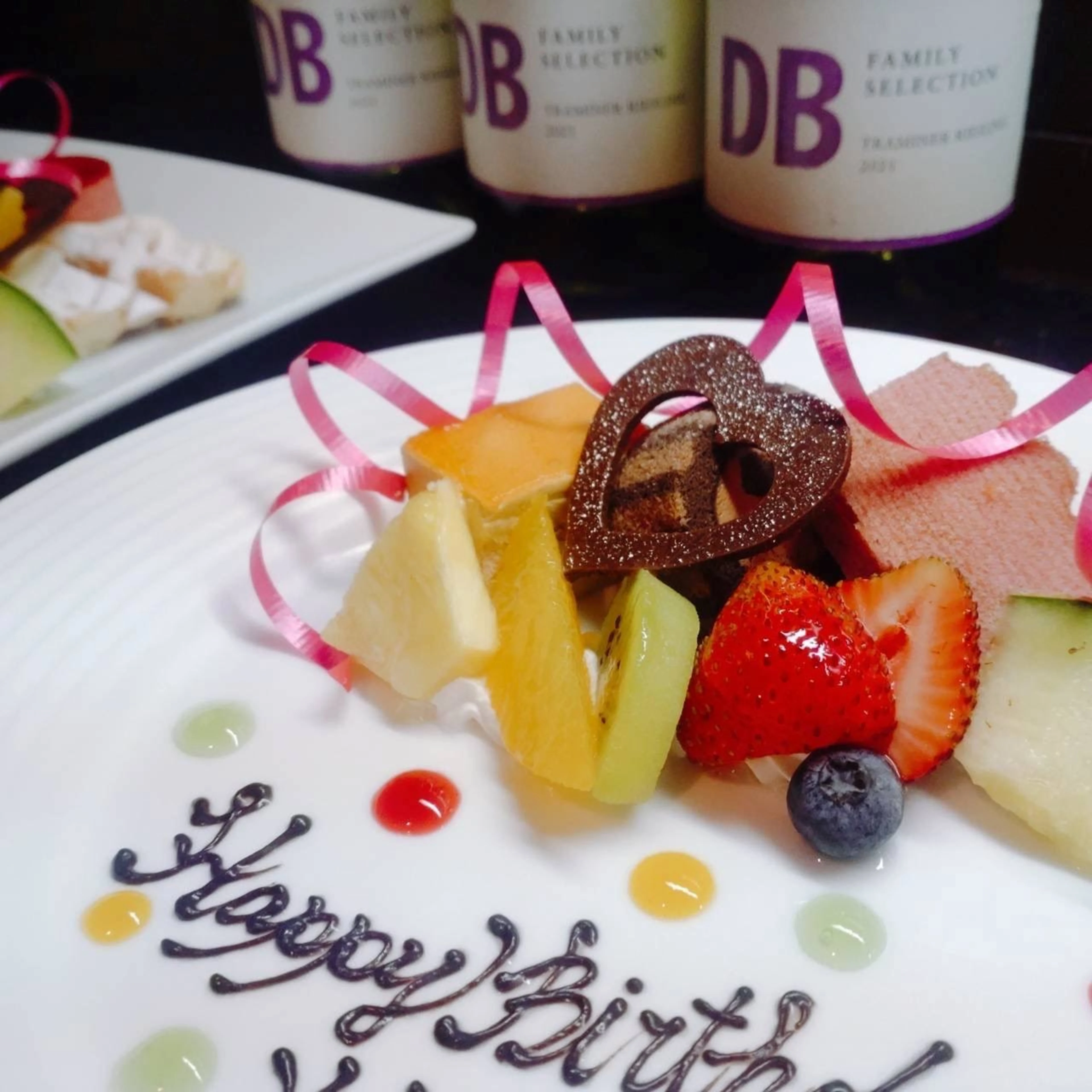 有料オプション