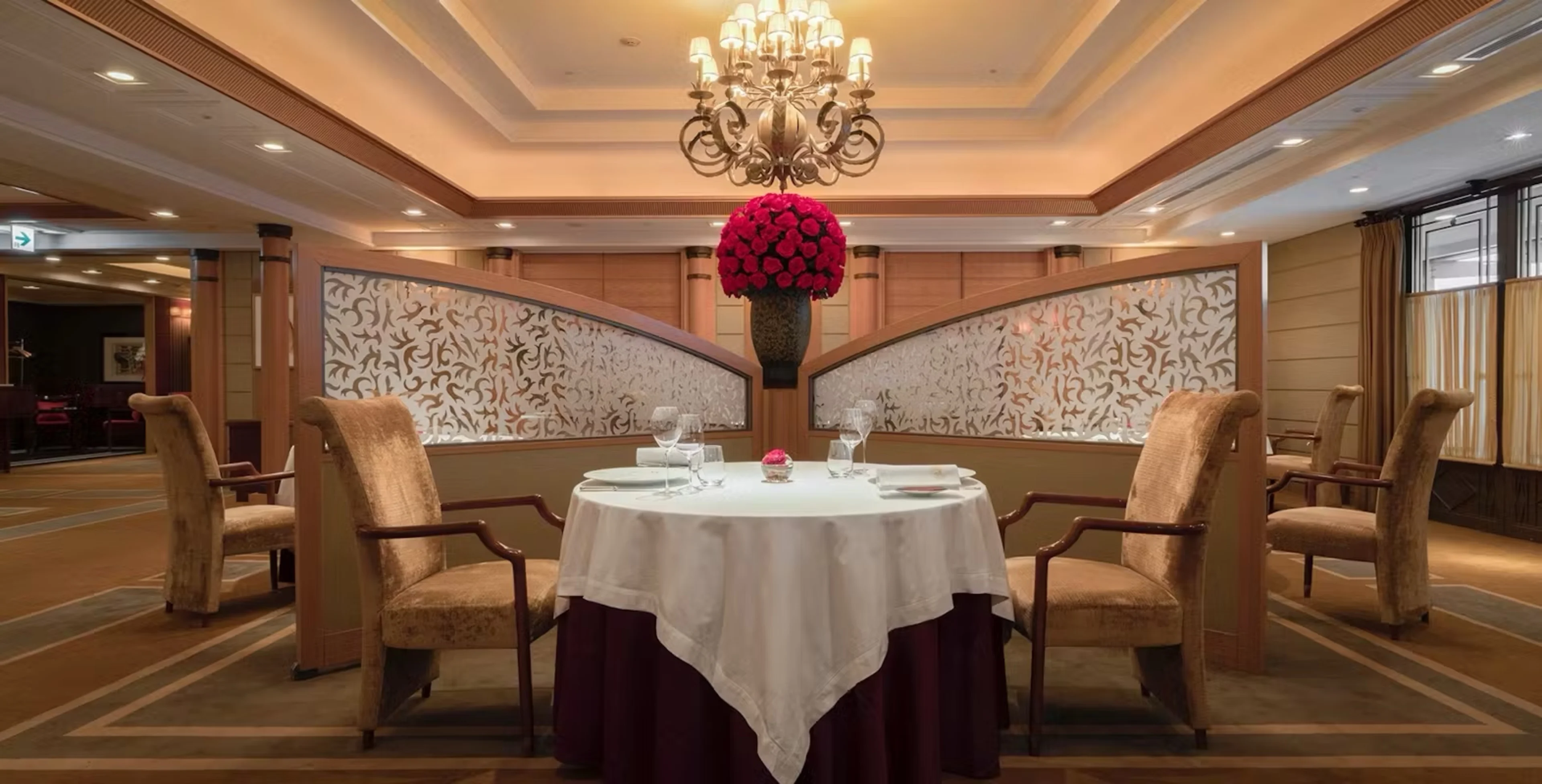 Les Saisons レ セゾン / 帝国ホテル 東京