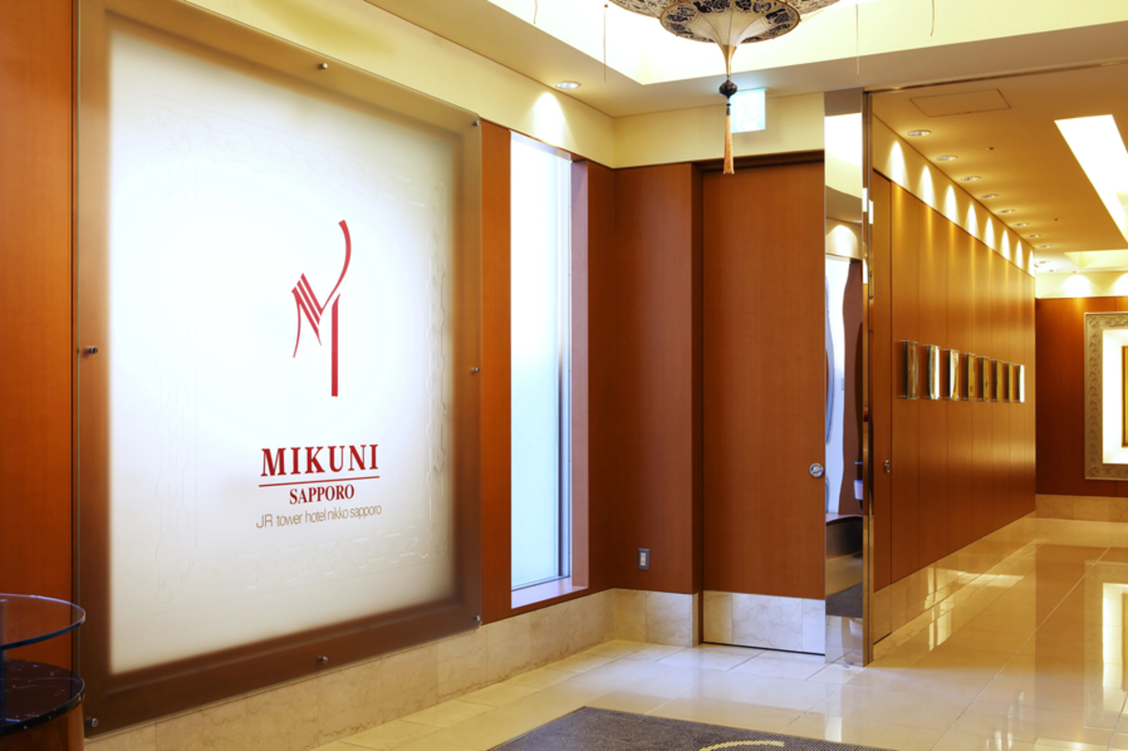 フレンチレストラン ミクニ サッポロ / ＪＲタワーホテル日航札幌