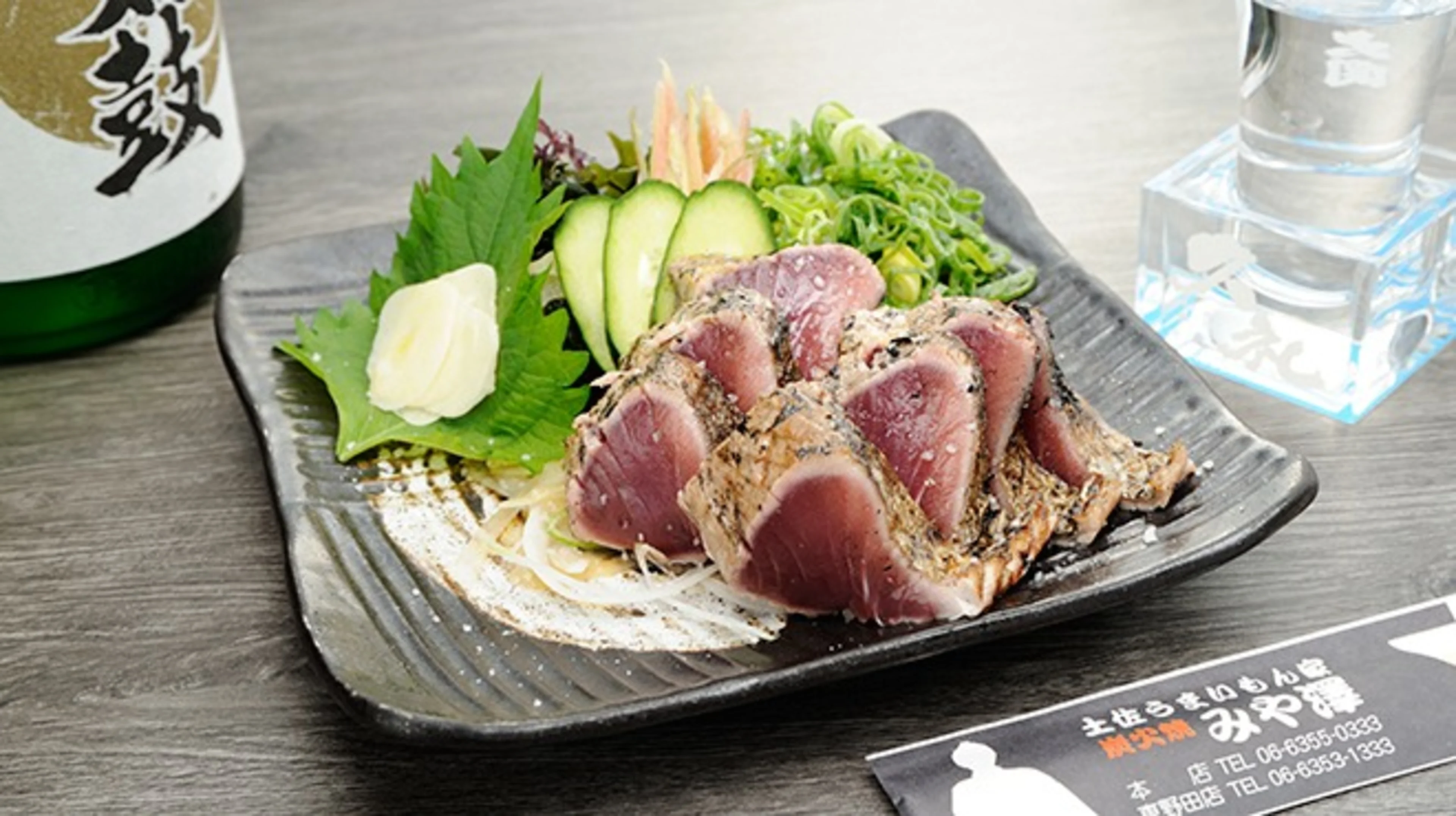 炭火焼 みや澤 京橋本店