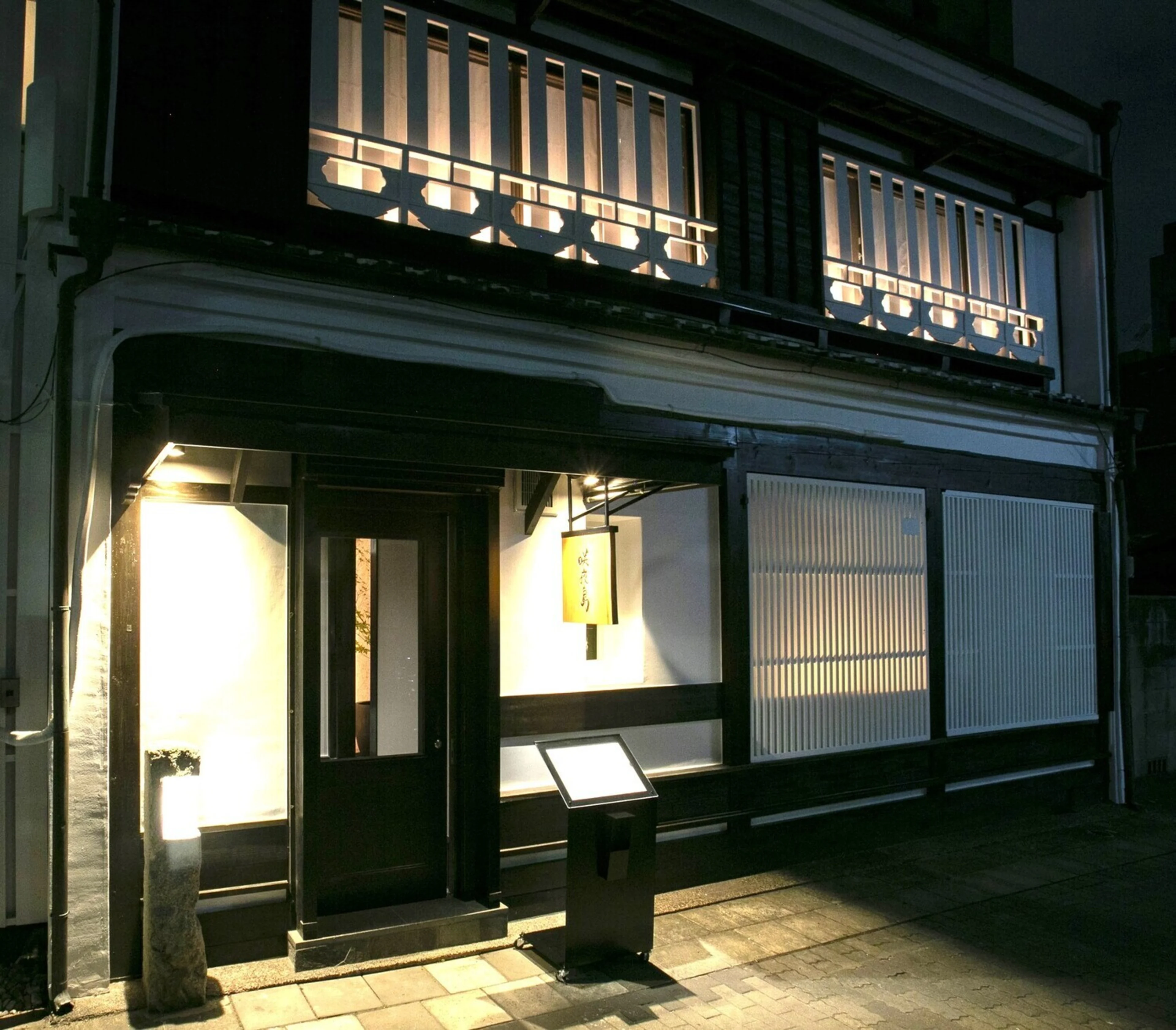 しゃぶしゃぶ割烹 咲夜島