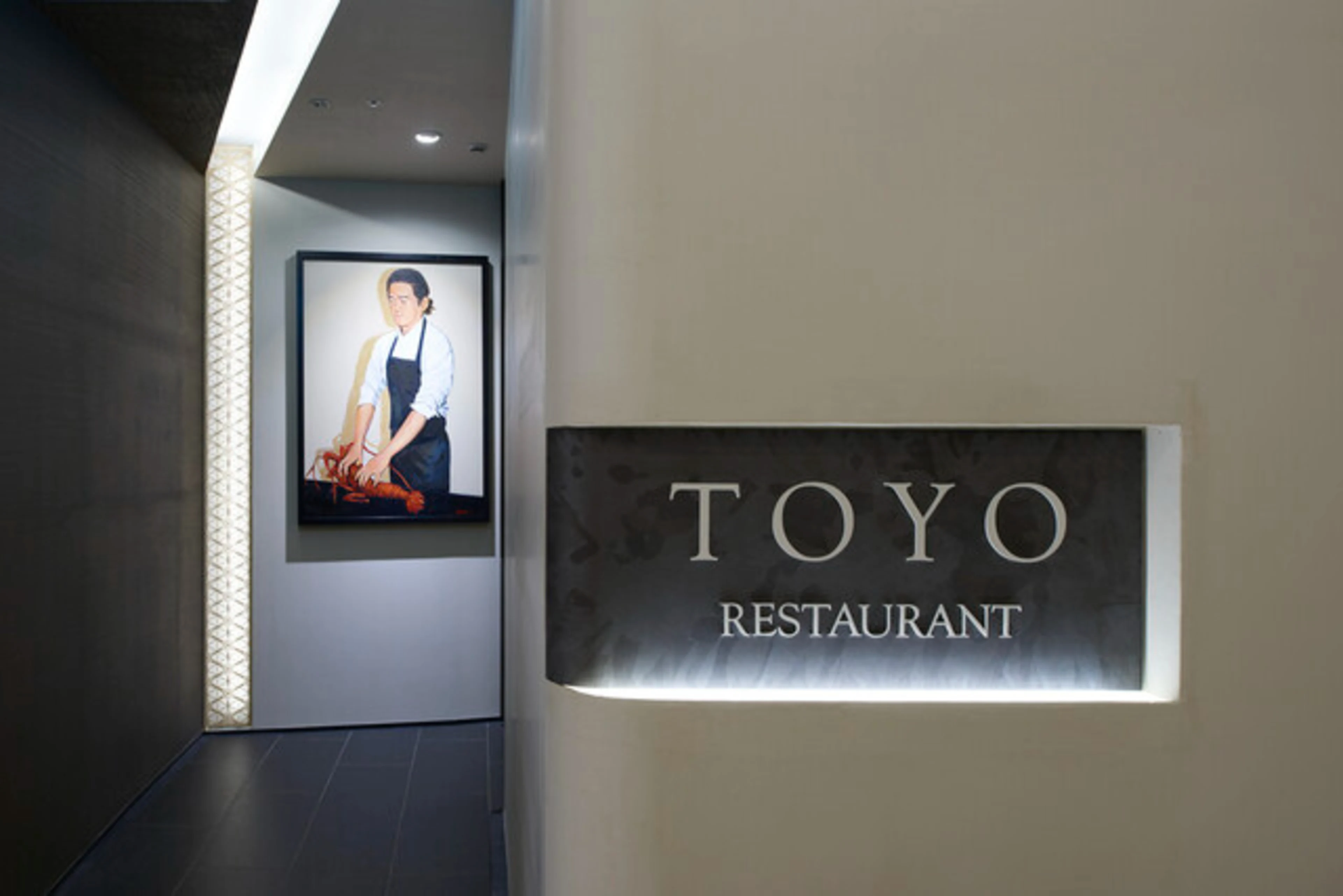 Restaurant TOYO Tokyo / 東京ミッドタウン日比谷