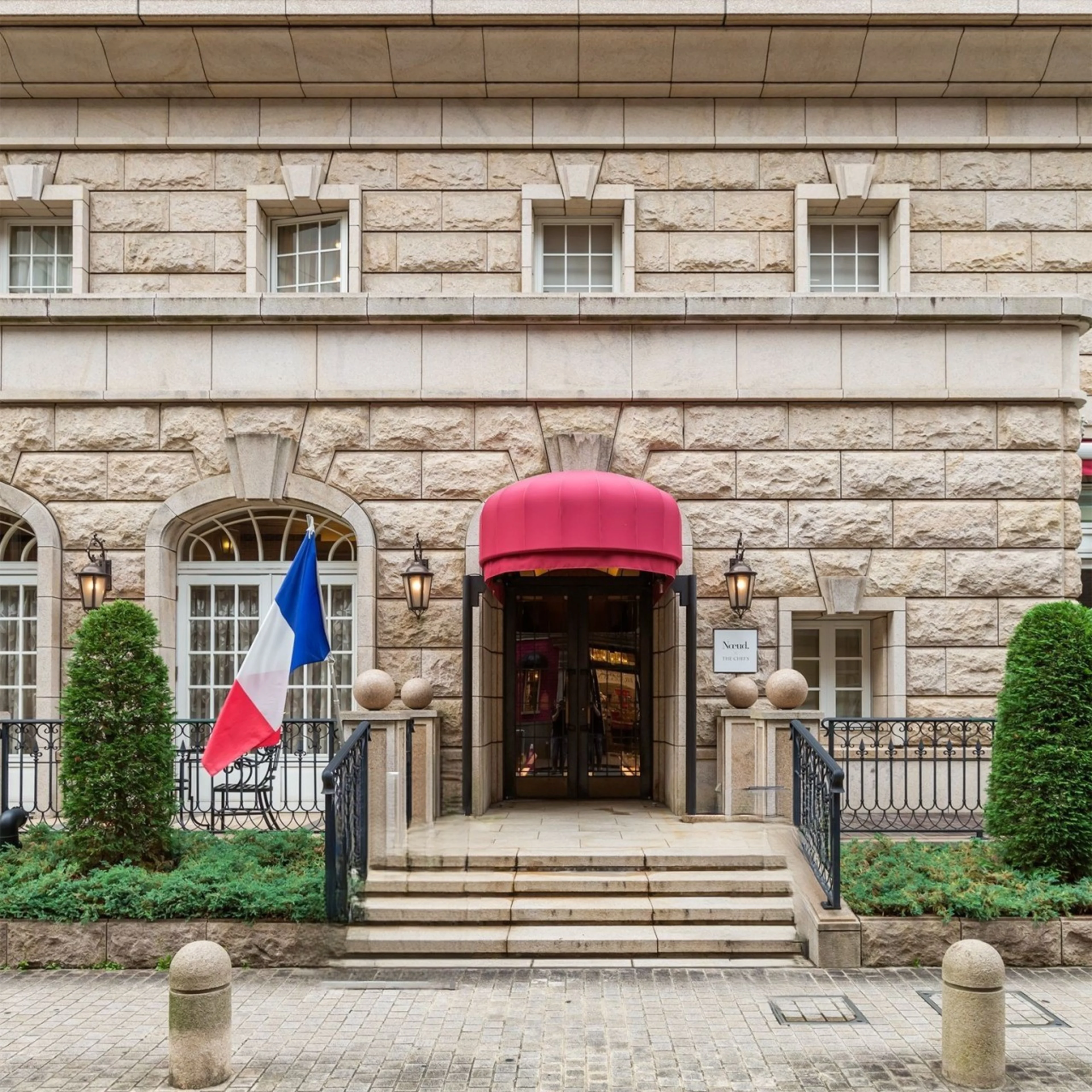 Noeud.×THE CHEF'S / KOKOHOTEL大阪心斎橋