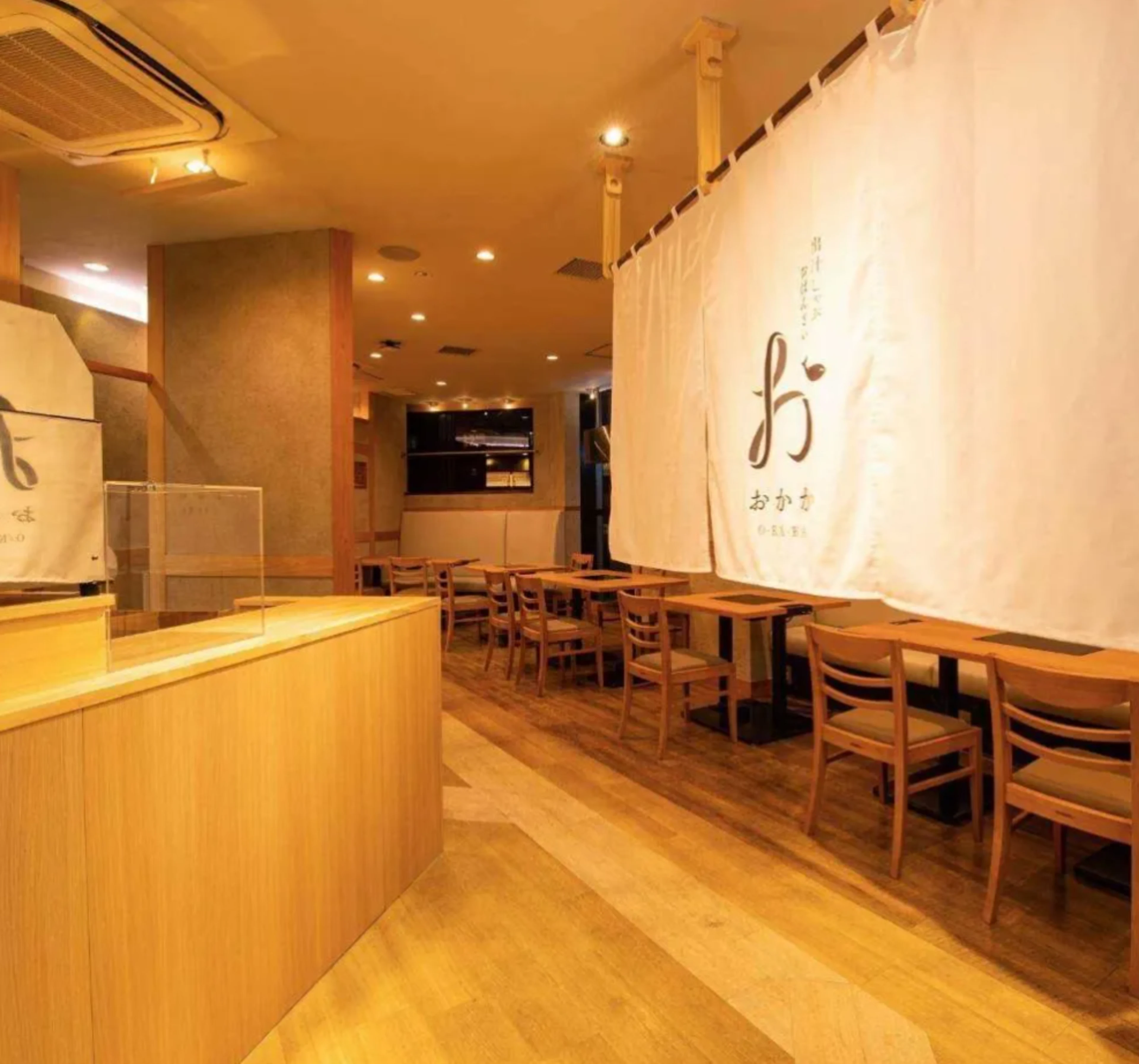 出汁しゃぶ おばんざい おかか 市ヶ谷