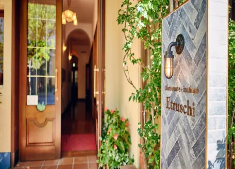 Ristorante Italiano Etruschi（リストランテ イタリアーノ エトゥルスキ）