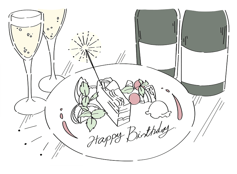 すべてがお祝い専用プラン