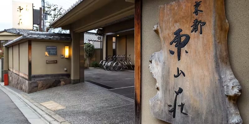 【個室確約 お食い初めランチプラン】焼鯛付のお食い初め膳と大人向け季節の京会席＋1ドリンク付き★完全個室でお子様と一緒に京の味わいを★ undefined