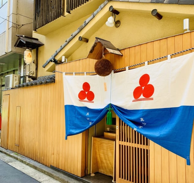 温かみのある上質空間で味わう最高のおもてなし体験 | 【個室確約 会食・接待プラン】築50年の古民家で味わう本格懐石ディナーコース★関内に佇む、数寄屋造りのミシュラン獲得店★ゲストも上司も大満足！上質な和個室でおもてなし