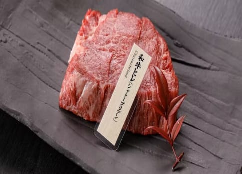 【ランチ/完全個室】還暦・ご長寿プラン★ワンランク上の焼肉会席全11品～雅 Miyabi ～+乾杯ドリンク+お祝いお肉プレート★銀座の一等地で贅沢焼肉★