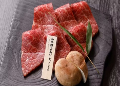 【ランチ/完全個室】結納・顔合わせプラン★厳選和牛を味わう焼肉会席ランチ全11品～雅 Miyabi ～＋乾杯ドリンク＋お祝い肉プレート★銀座の一等地で楽しむワンランク上の贅沢焼肉★