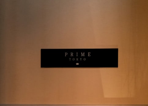 PRIME TOKYO