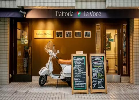 Trattoria LaVoce 