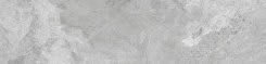 SILVER CLOUD - Parlak