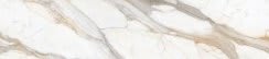 CALACATTA BORGHINI - Silk