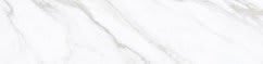 STATUARIO LUXE - Parlak