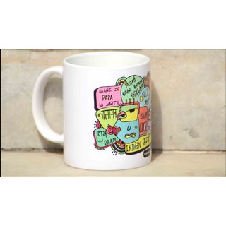 Shopclues offers on Mothers Day Deals - Mother s Day Special Mug