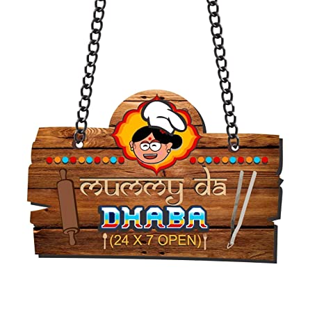 Amazon offers on Mothers Day Deals - TheYaYaCafe Wood Door Hanging (13 x 9 inch, Brown)