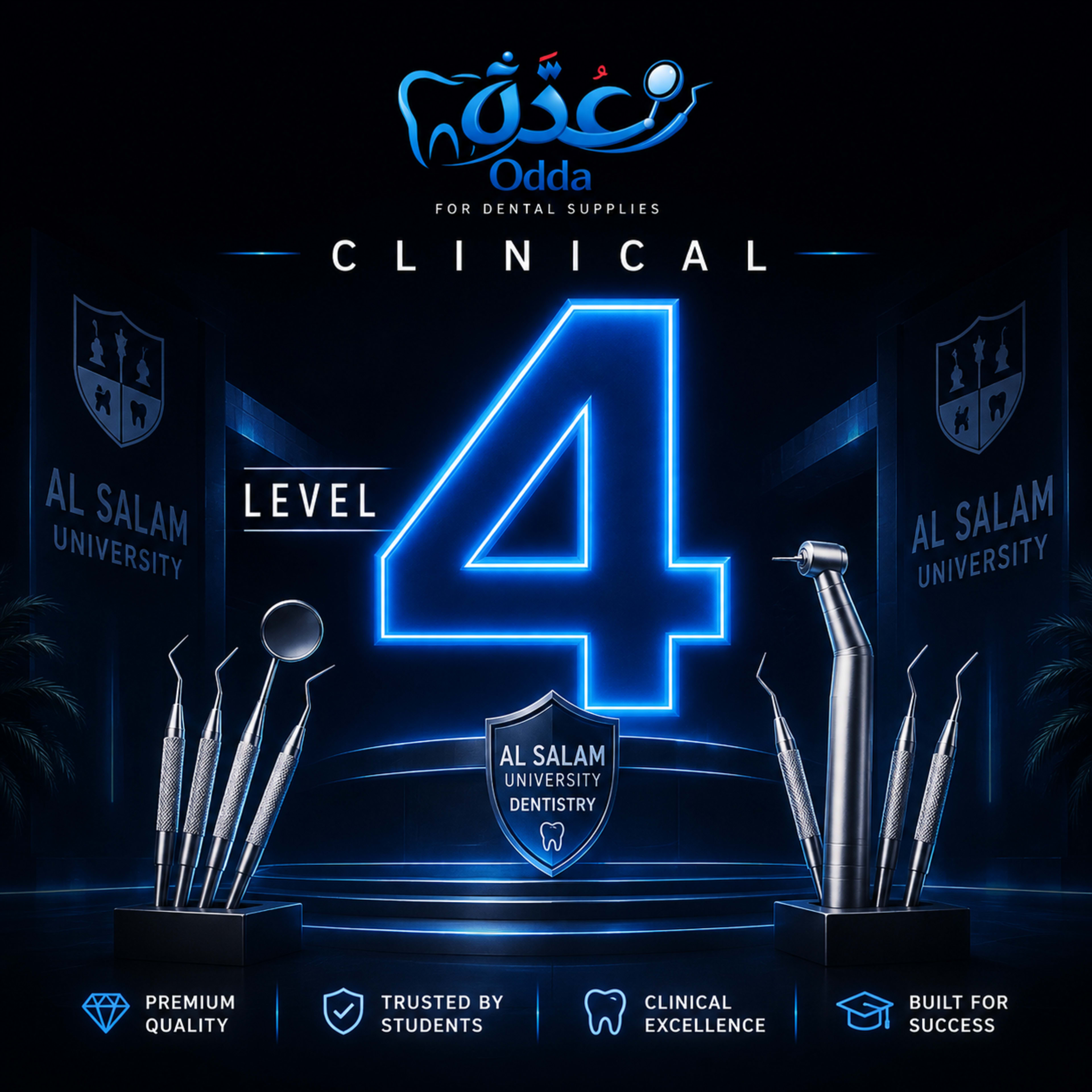 Clinical level 4