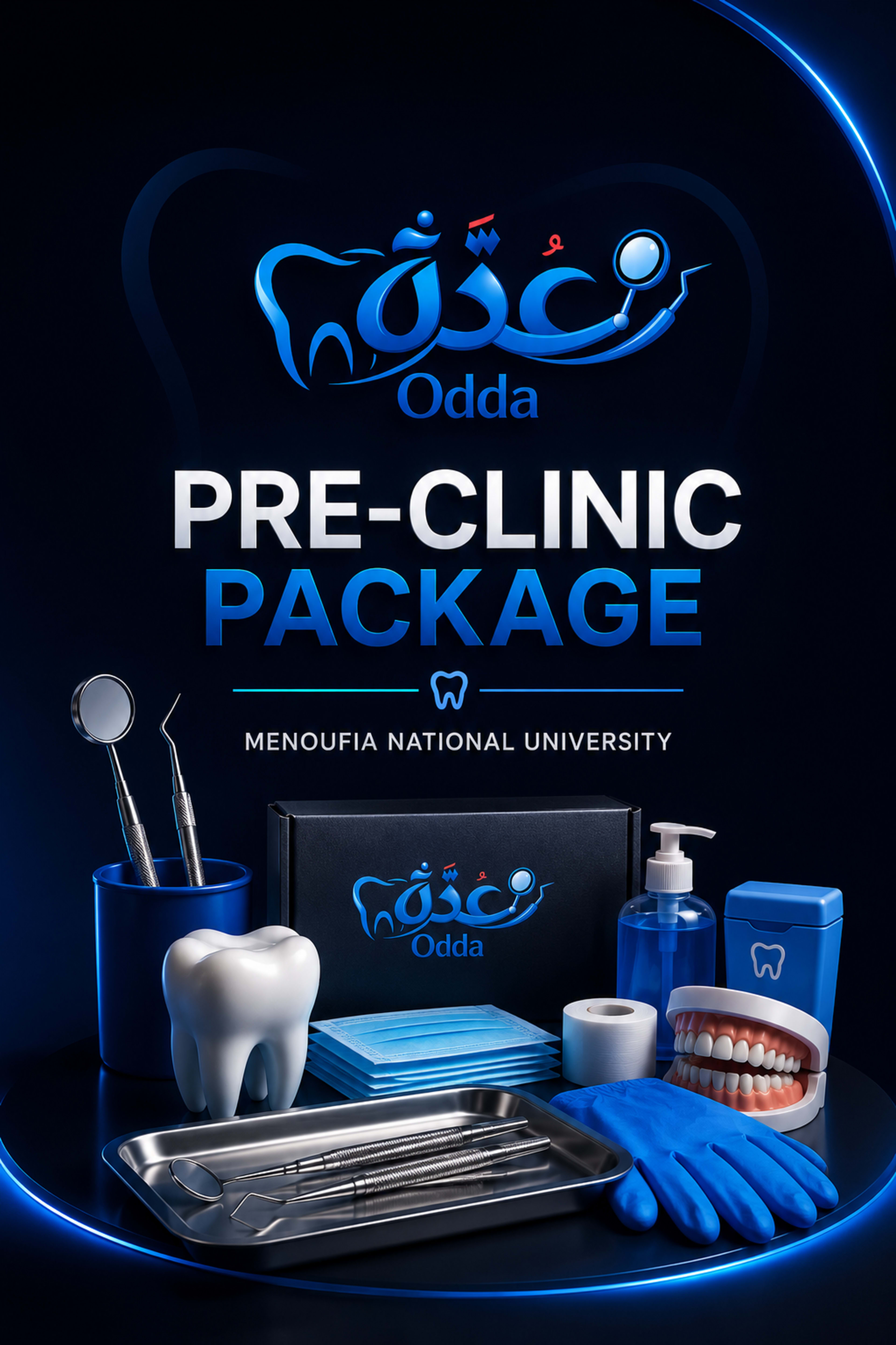 Preclinical Package MNU - Image