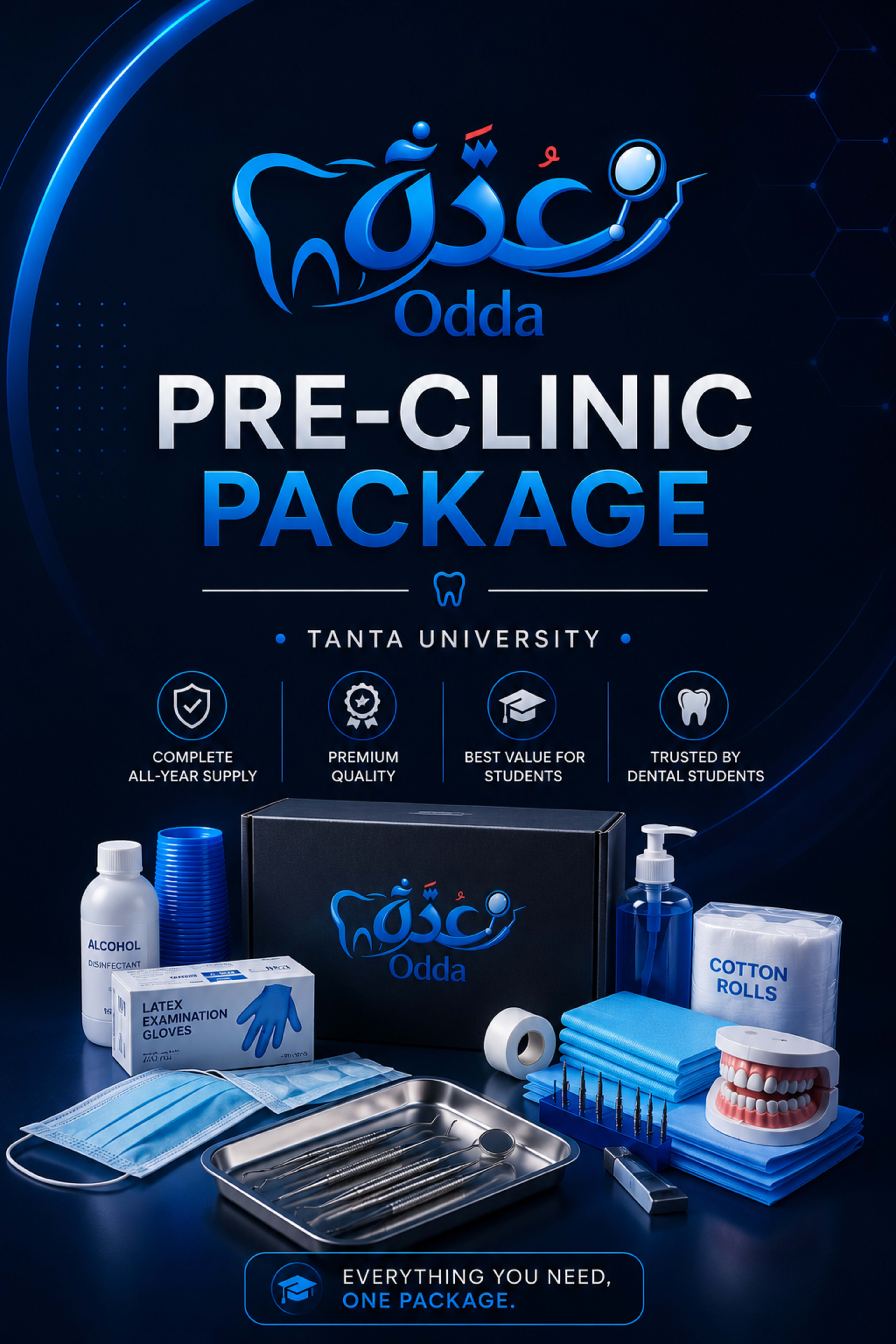 Preclinical Tanta Package - Image