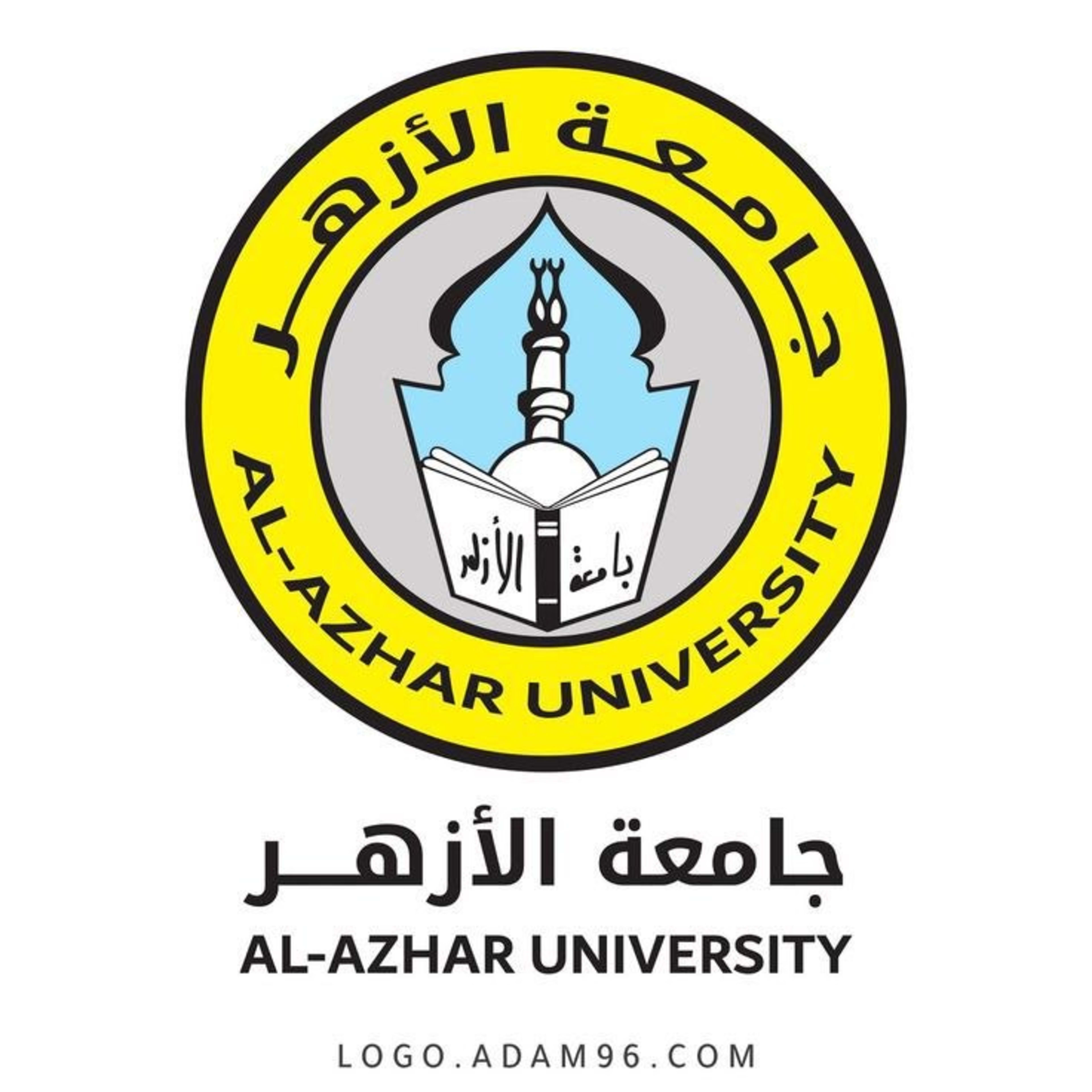 Al-Azhar University (girls)