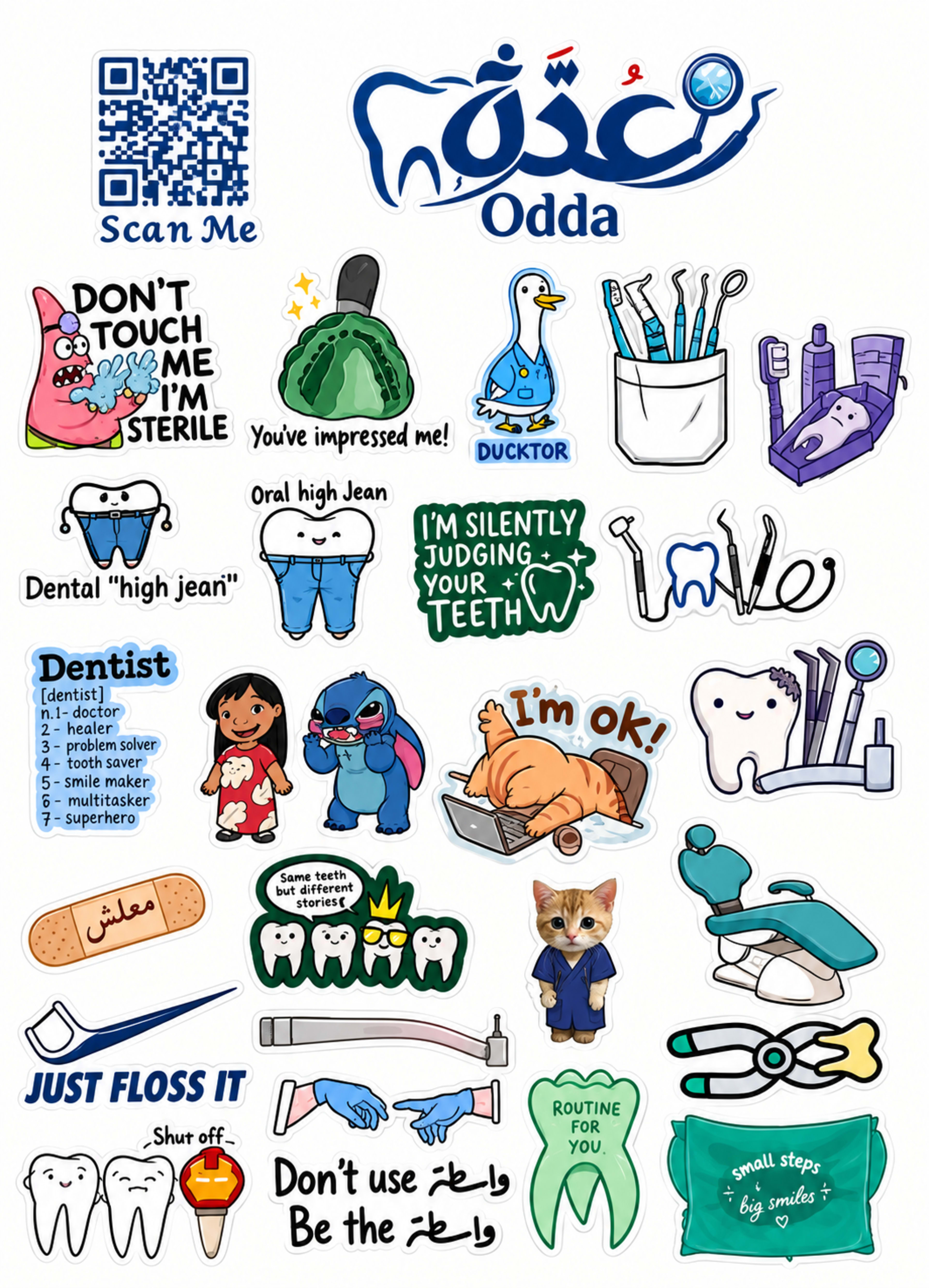 Plastic Stikers (water proof) - View 2