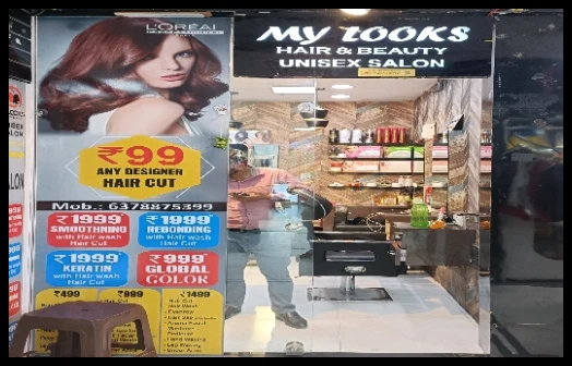 My looks hair and beauty unisex salon | DealsAaj My looks hair and beauty unisex salon | DealsAaj