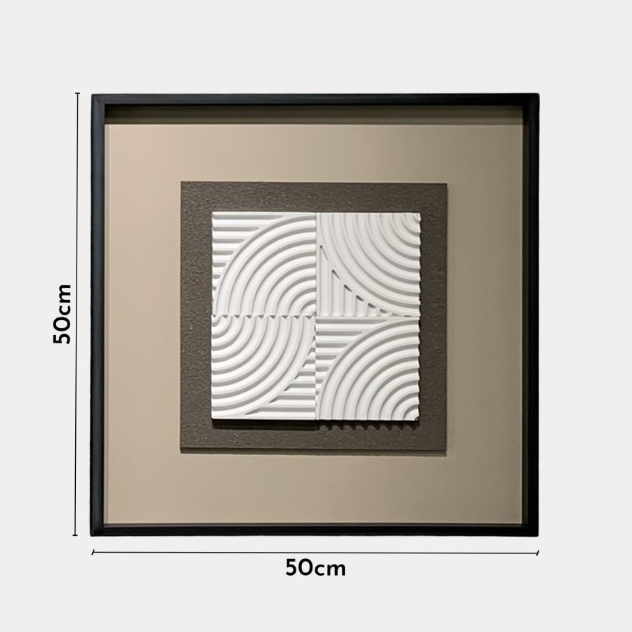 Tableau peinture à l'huile beige relief carré cadre aluminium - 50x50 cm