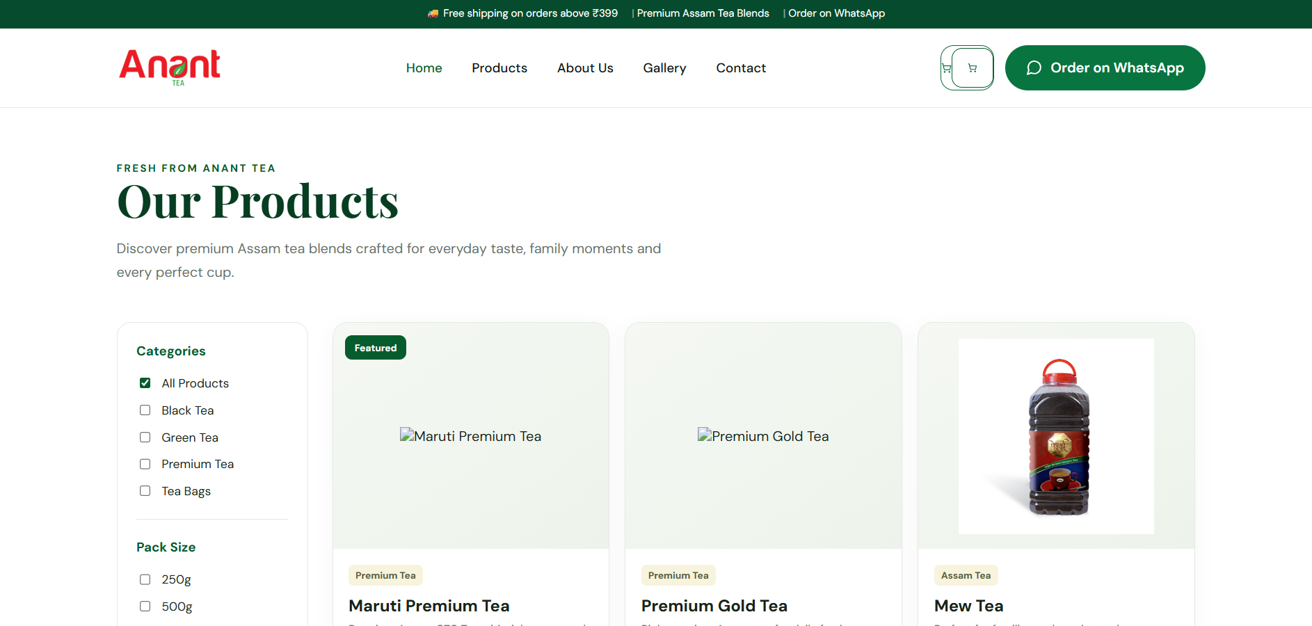 Anant Tea Company project thumbnail
