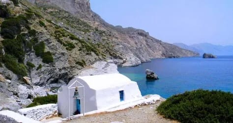 Παραλία Αγία Άννα, φωτογραφία 2
