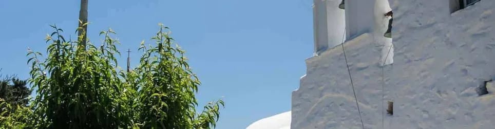 Άγιος Γεώργιος Βαλσαμίτης, φωτογραφία 3
