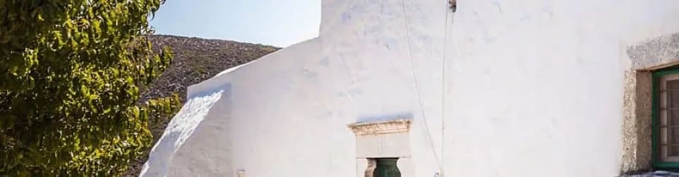 Άγιος Γεώργιος Βαλσαμίτης, φωτογραφία 4