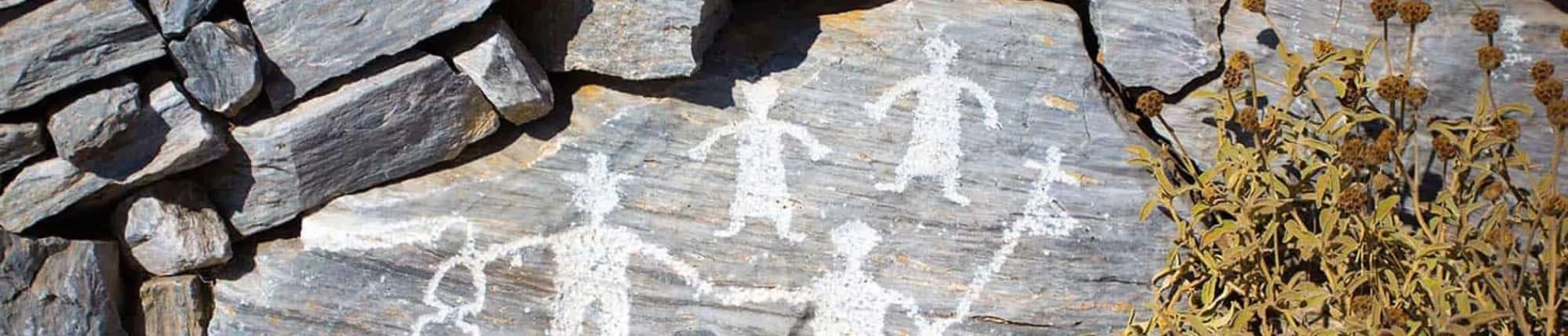Ασφοντυλίτη, φωτογραφία 1