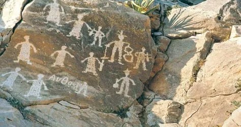 Ασφοντυλίτη, φωτογραφία 4