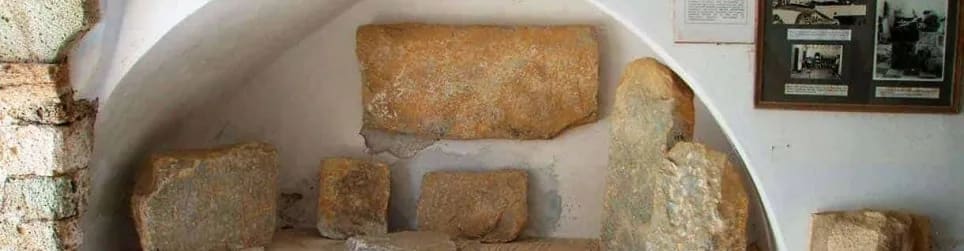 Αρχαιολογικό Μουσείο, φωτογραφία 3
