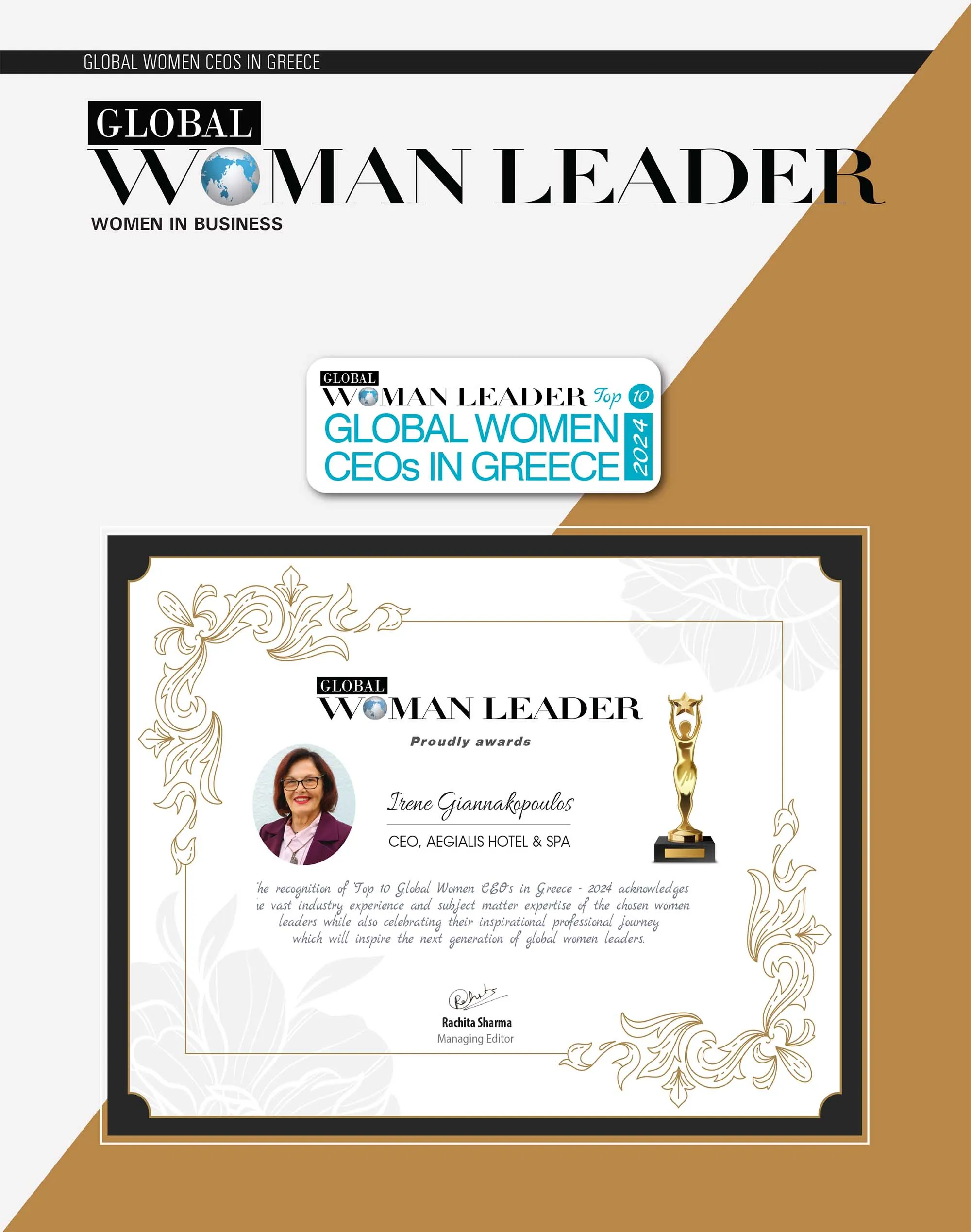 Βραβείο Global Woman Leader για την Ειρήνη Γιαννακοπούλου