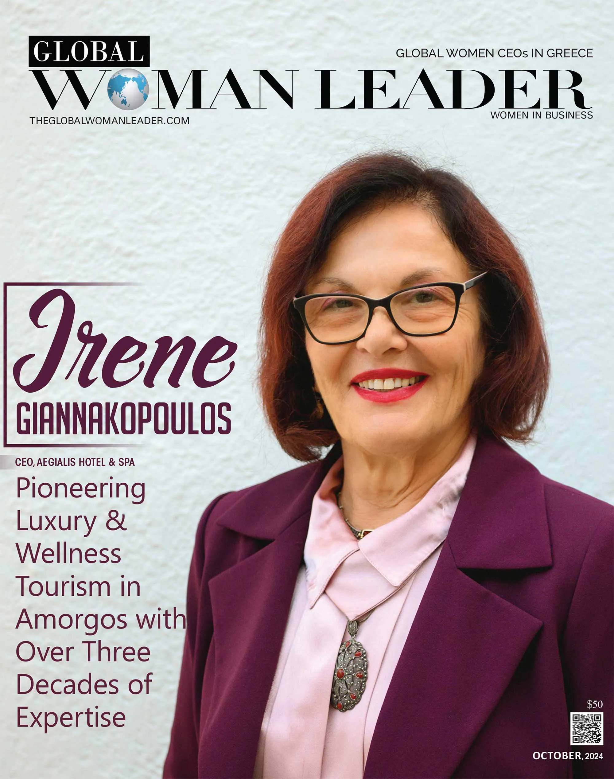 Η Ειρήνη Γιαννακοπούλου στο περιοδικό Global Woman Leader