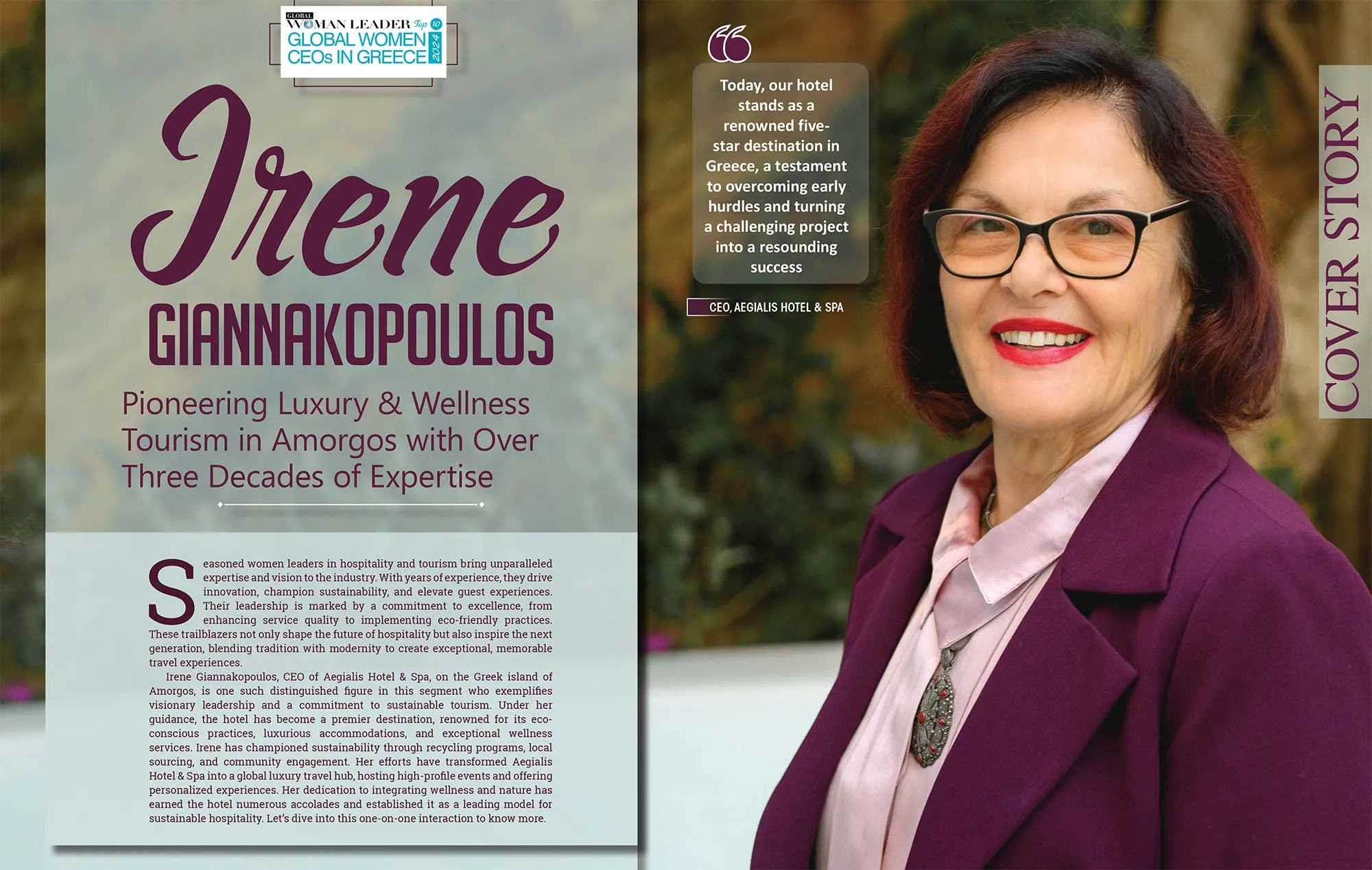Εξώφυλλο Global Woman Leader με την Ειρήνη Γιαννακοπούλου